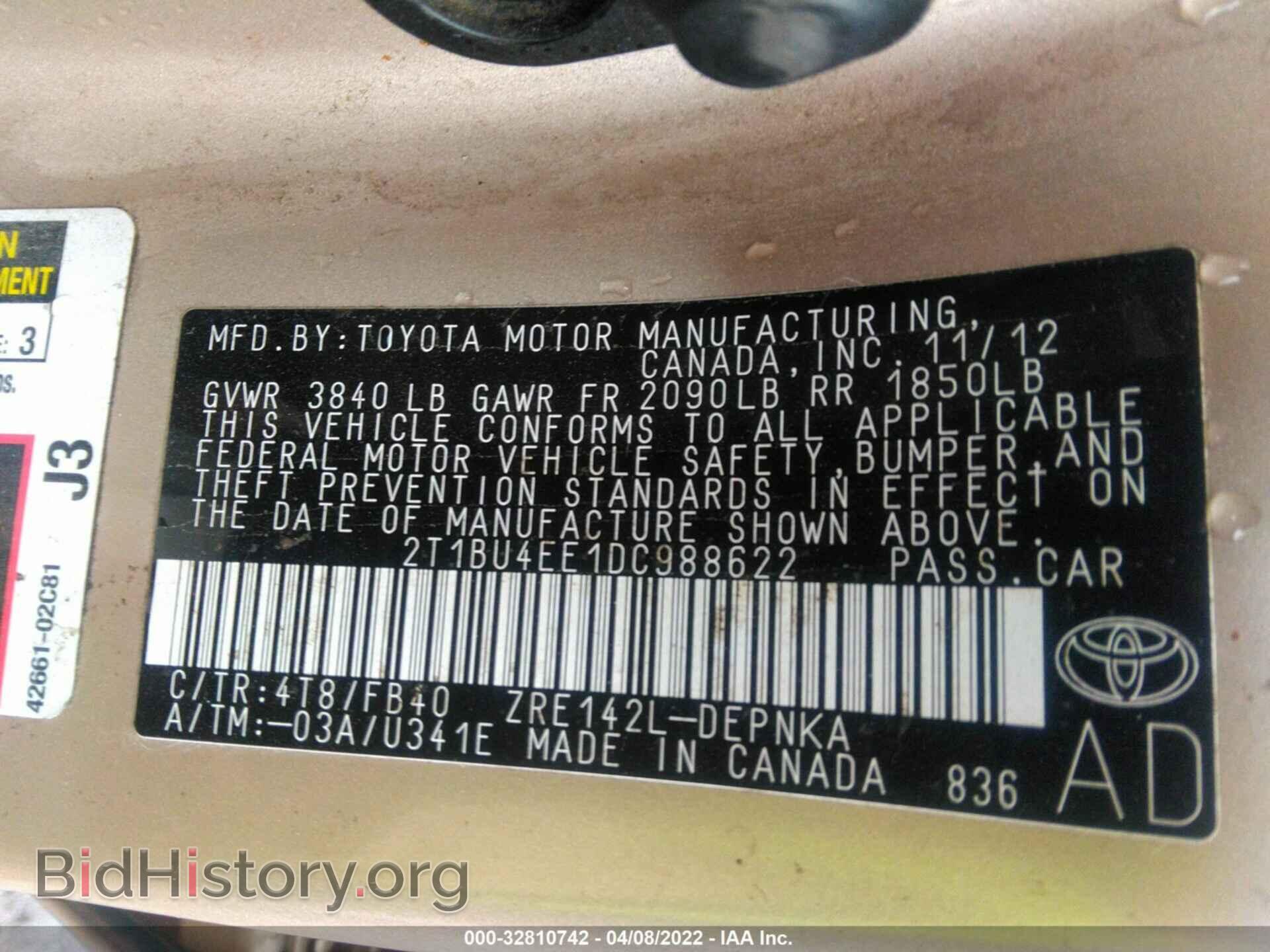 2013 TOYOTA COROLLA - VIN: 2T1BU4EE1DC988622 - Фото 9