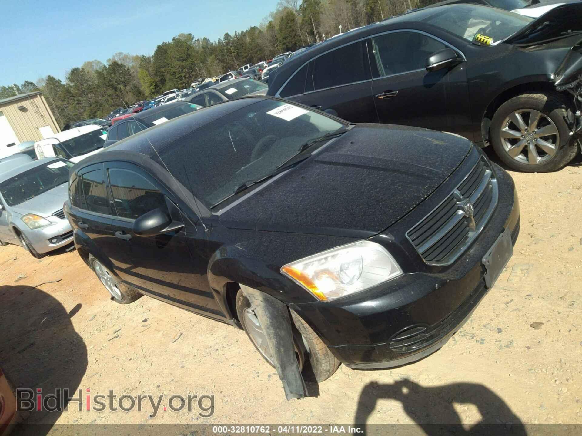 Фотография 1B3HB48BX8D505723 - DODGE CALIBER 2008