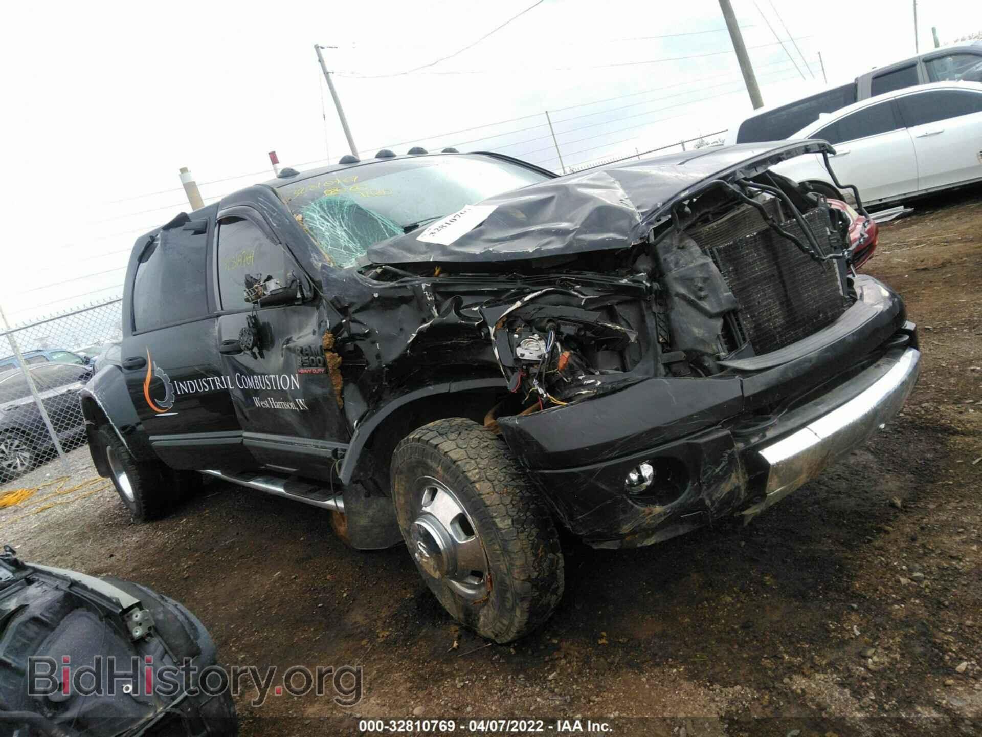 Photo 3D7ML49C27G705651 - DODGE RAM 3500 2007