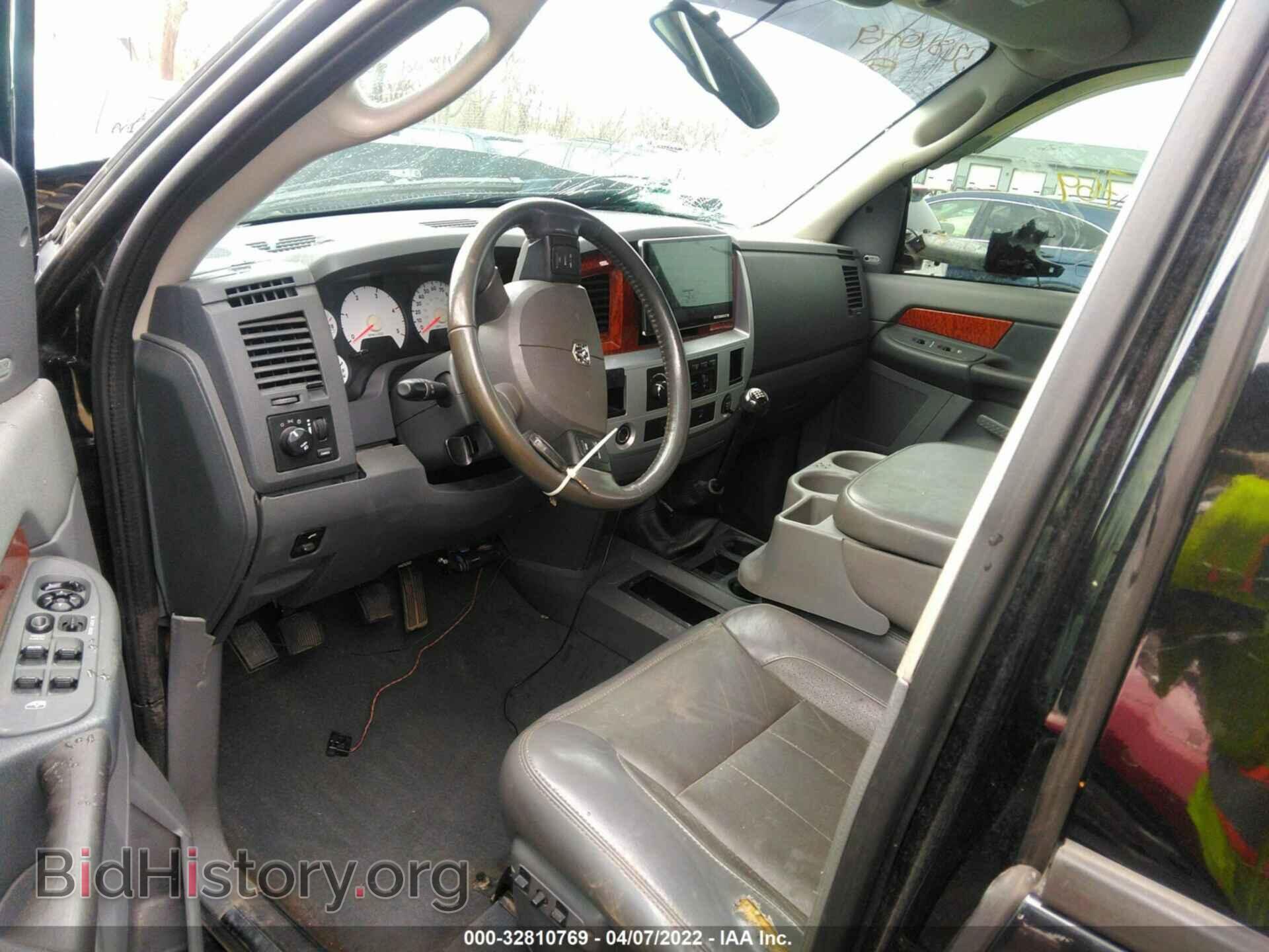 2007 DODGE RAM 3500 - VIN: 3D7ML49C27G705651 - Фото 5
