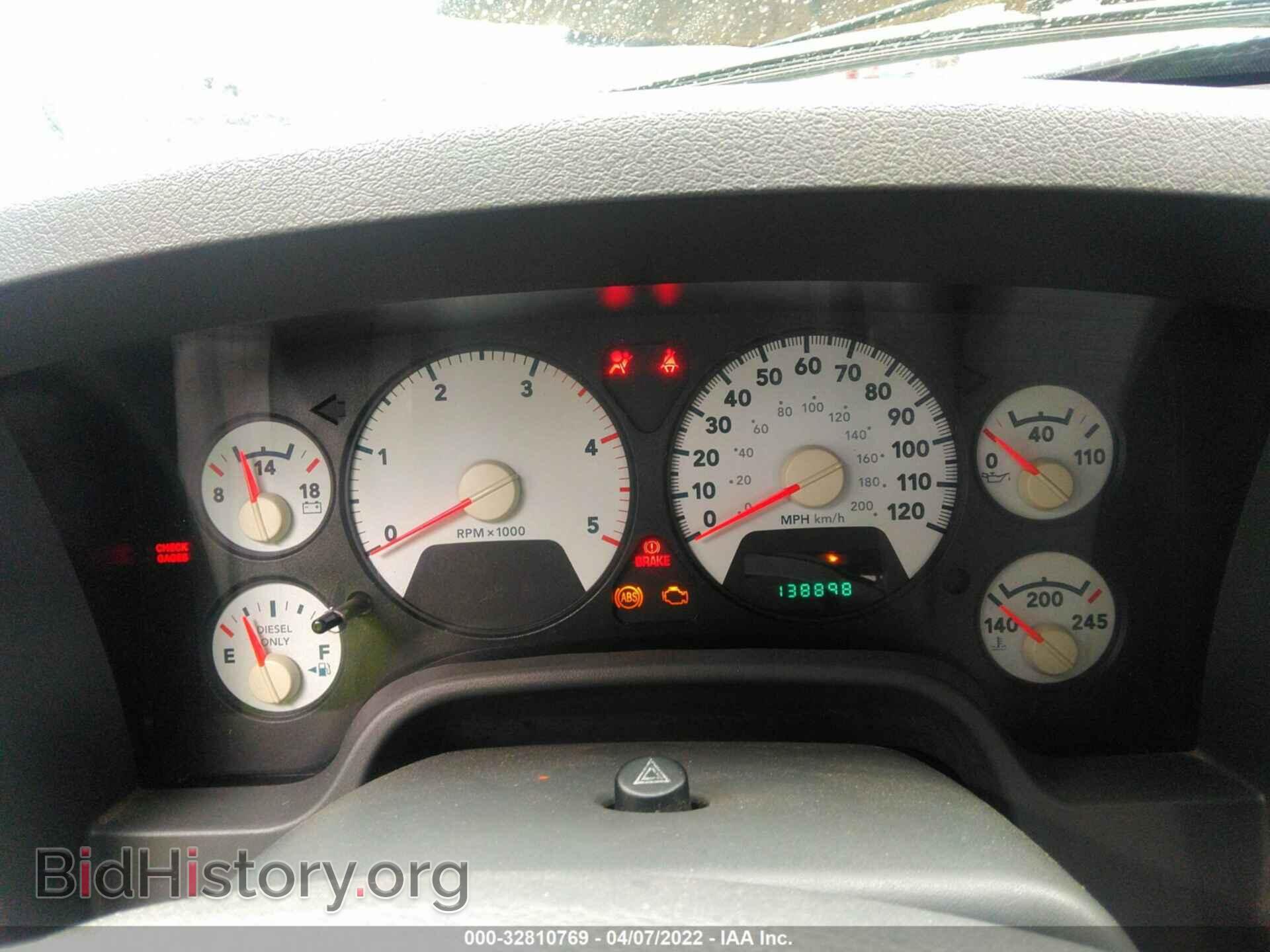 2007 DODGE RAM 3500 - VIN: 3D7ML49C27G705651 - Фото 6