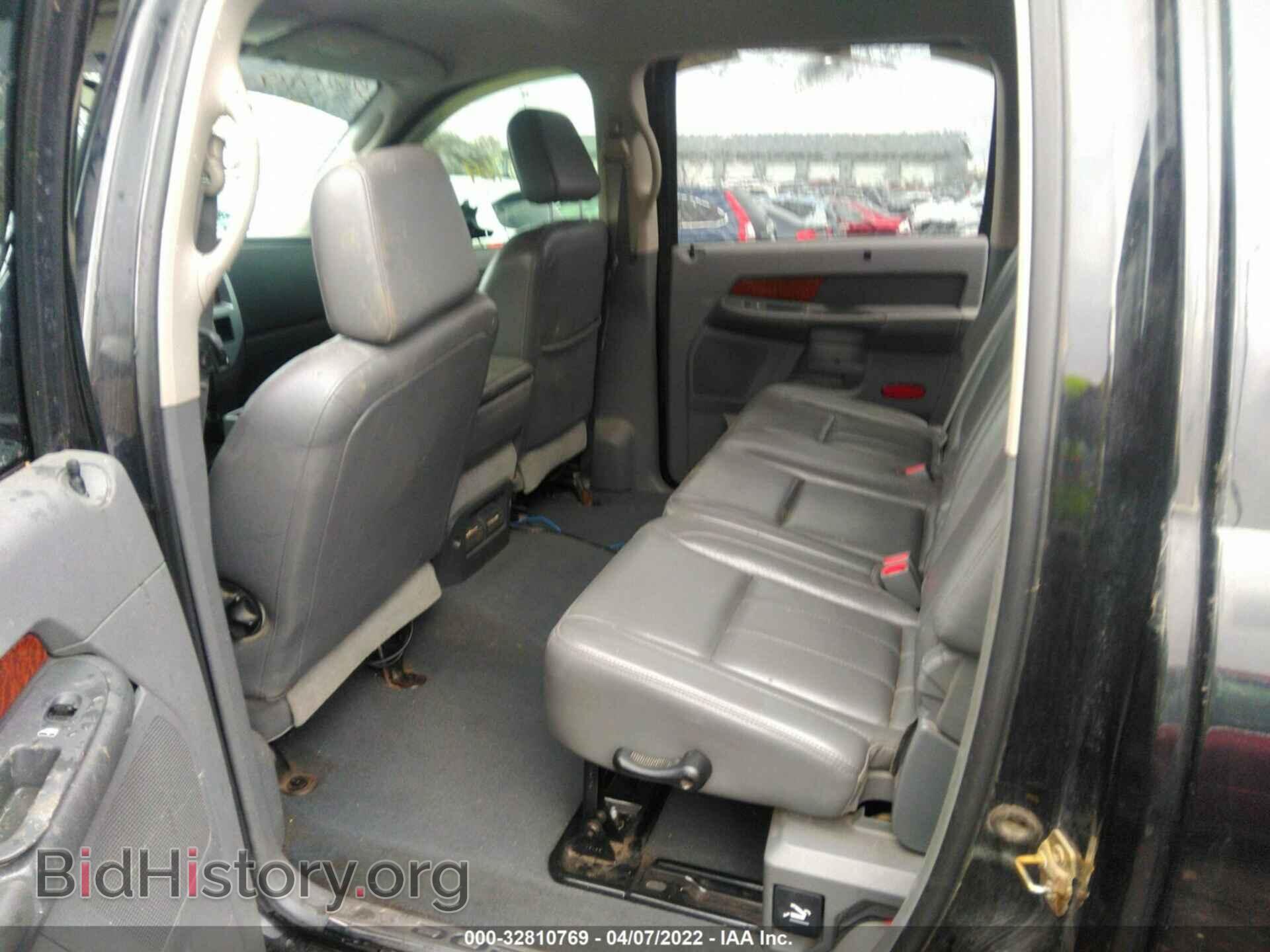 2007 DODGE RAM 3500 - VIN: 3D7ML49C27G705651 - Фото 7