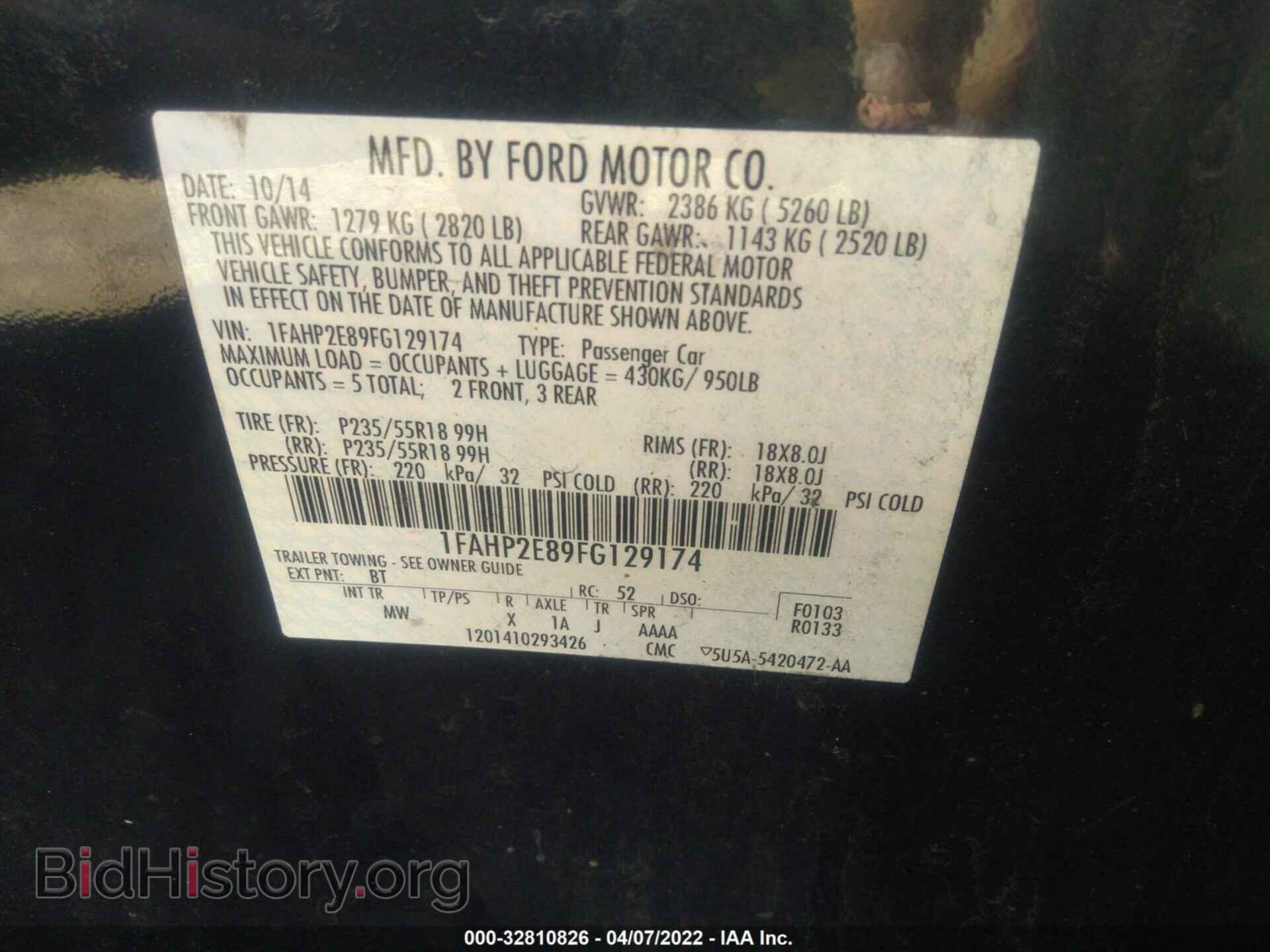2015 FORD TAURUS - VIN: 1FAHP2E89FG129174 - Photo 9
