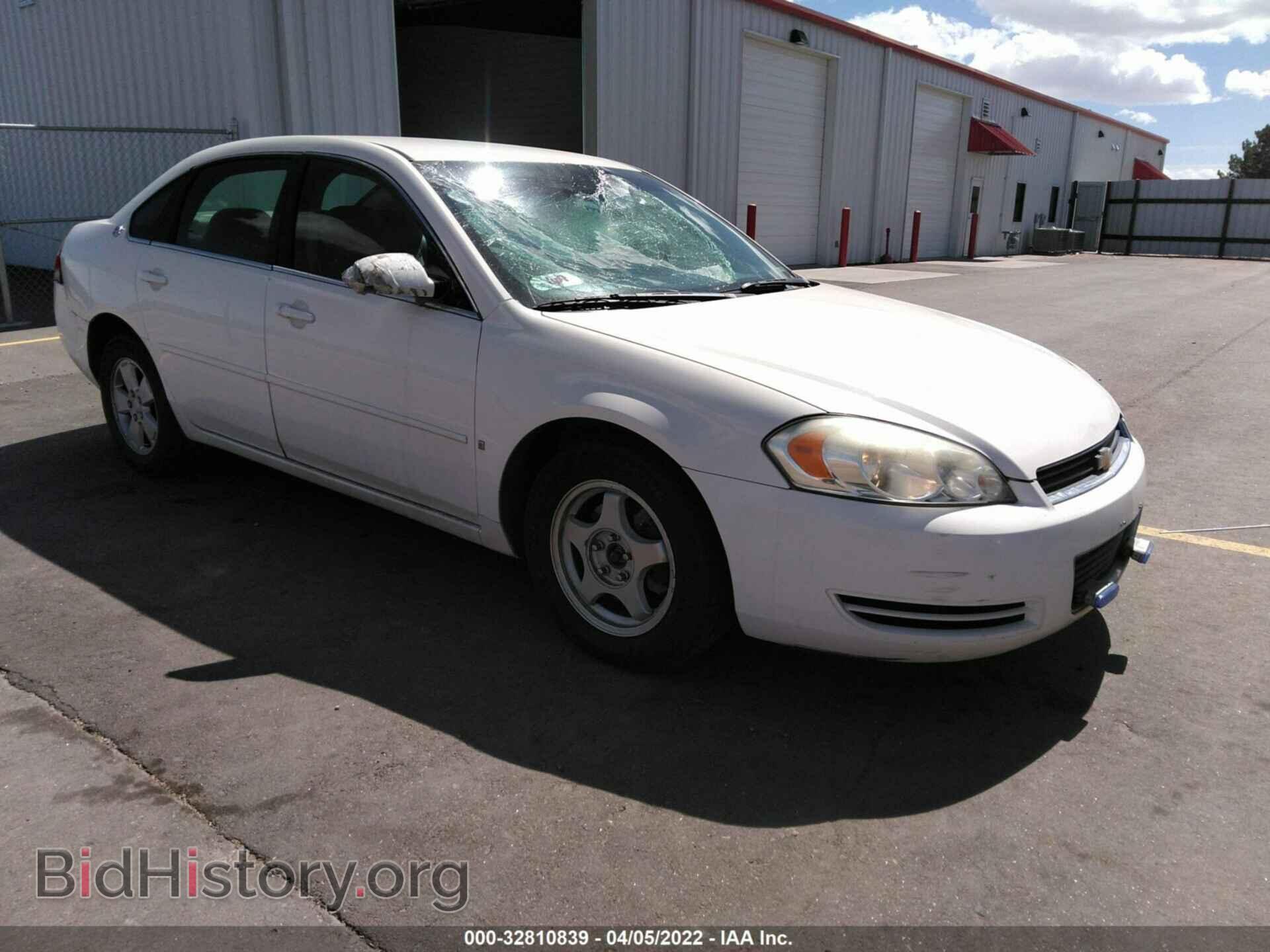 Фотография 2G1WT58N379292265 - CHEVROLET IMPALA 2007