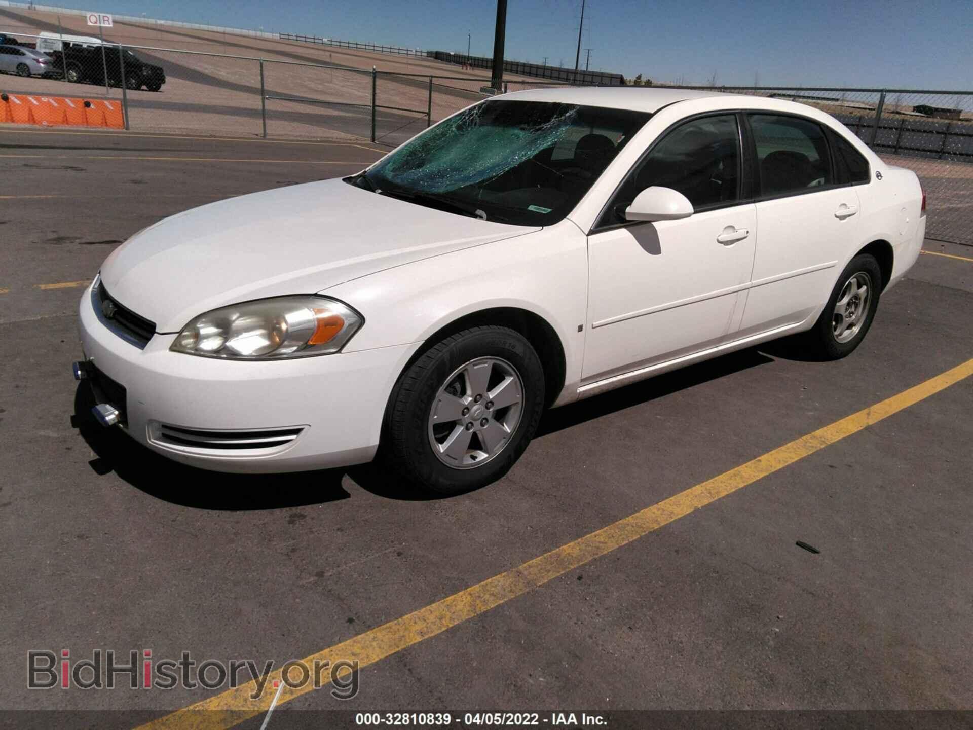 2007 CHEVROLET IMPALA - VIN: 2G1WT58N379292265 - Фото 2