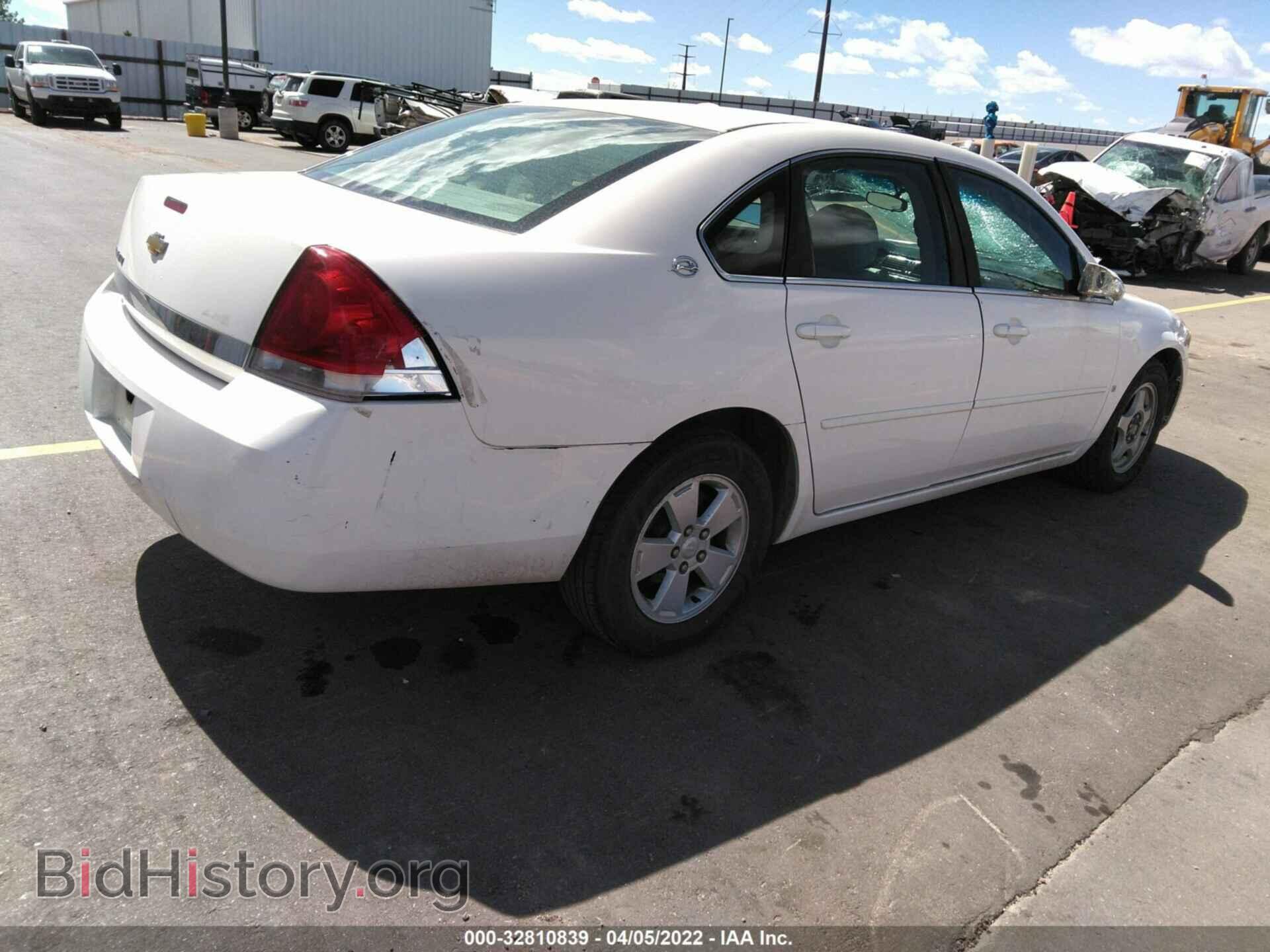 2007 CHEVROLET IMPALA - VIN: 2G1WT58N379292265 - Фото 4