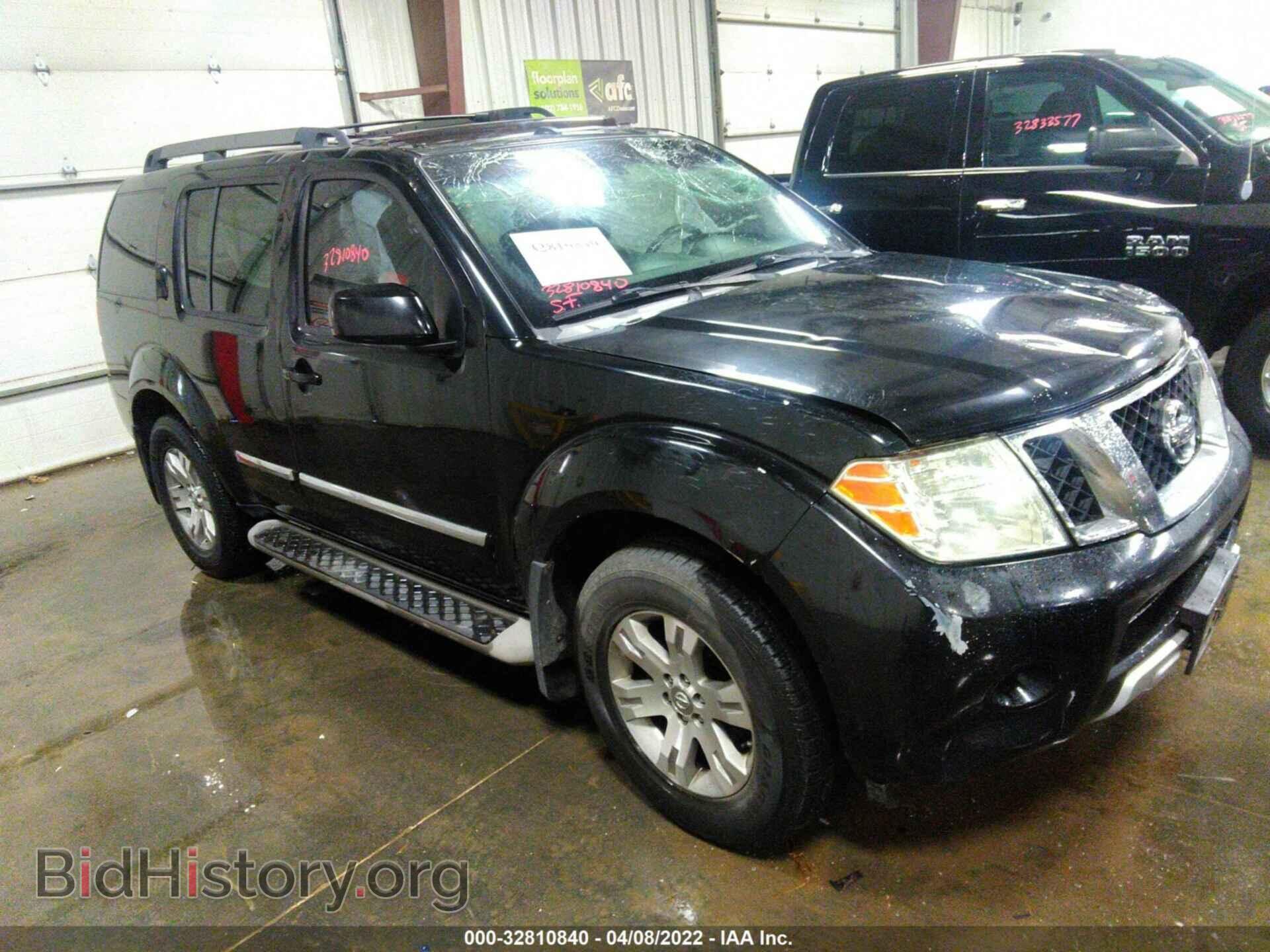 Photo 5N1AR18B38C652364 - NISSAN PATHFINDER 2008