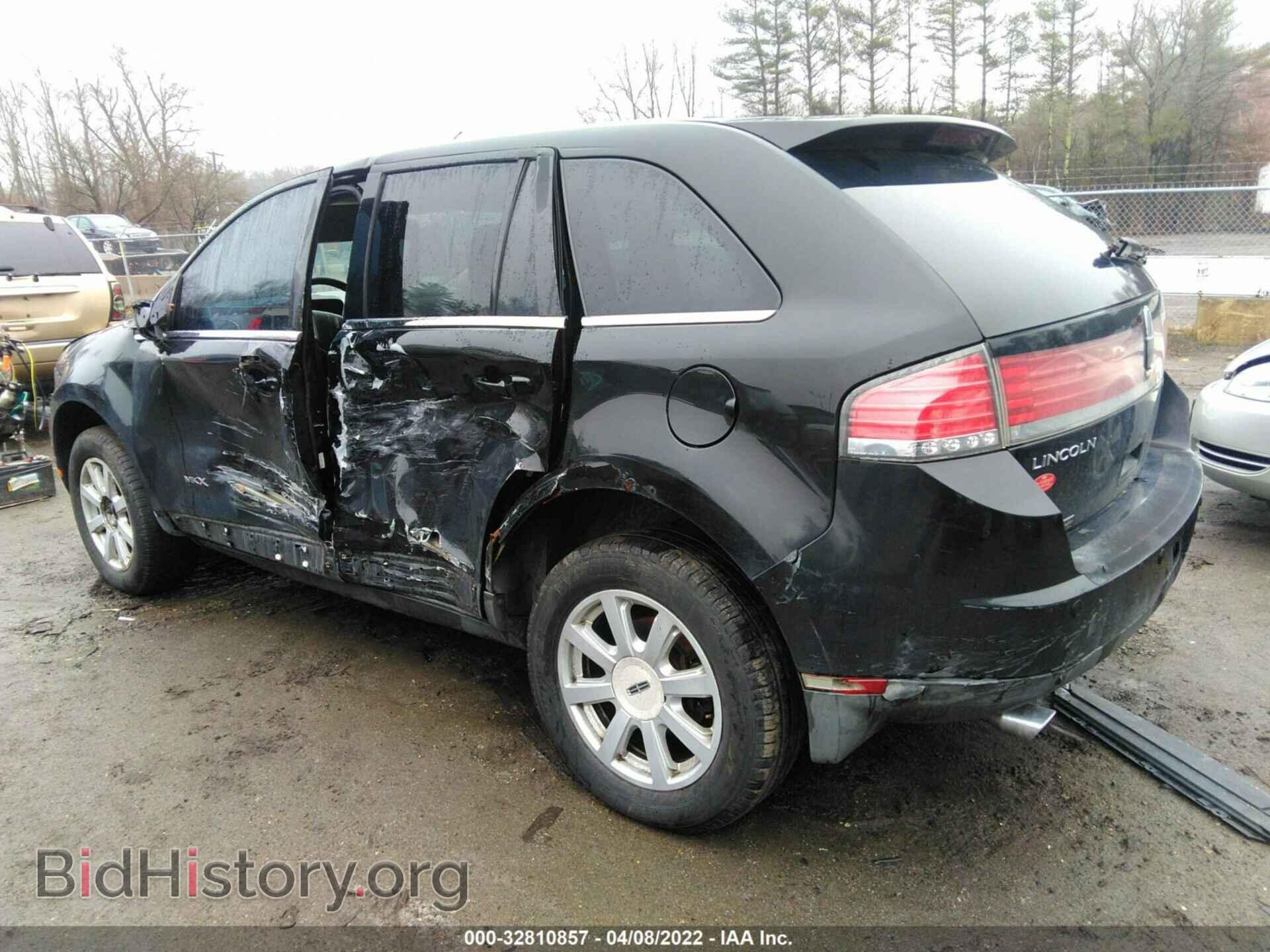 2007 LINCOLN MKX - VIN: 2LMDU88C17BJ08803 - Фото 6