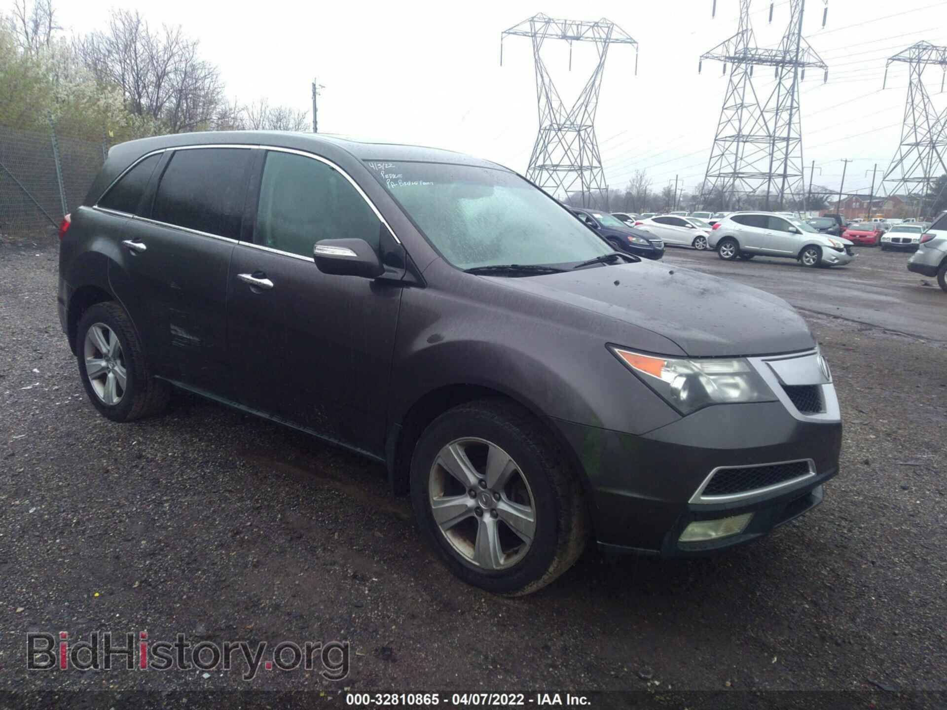 Photo 2HNYD2H67AH525219 - ACURA MDX 2010