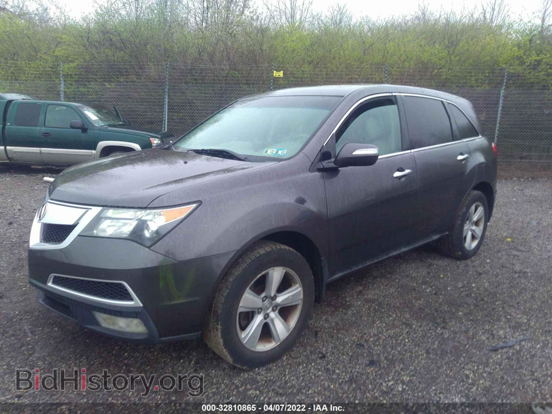 2010 ACURA MDX - VIN: 2HNYD2H67AH525219 - Фото 2