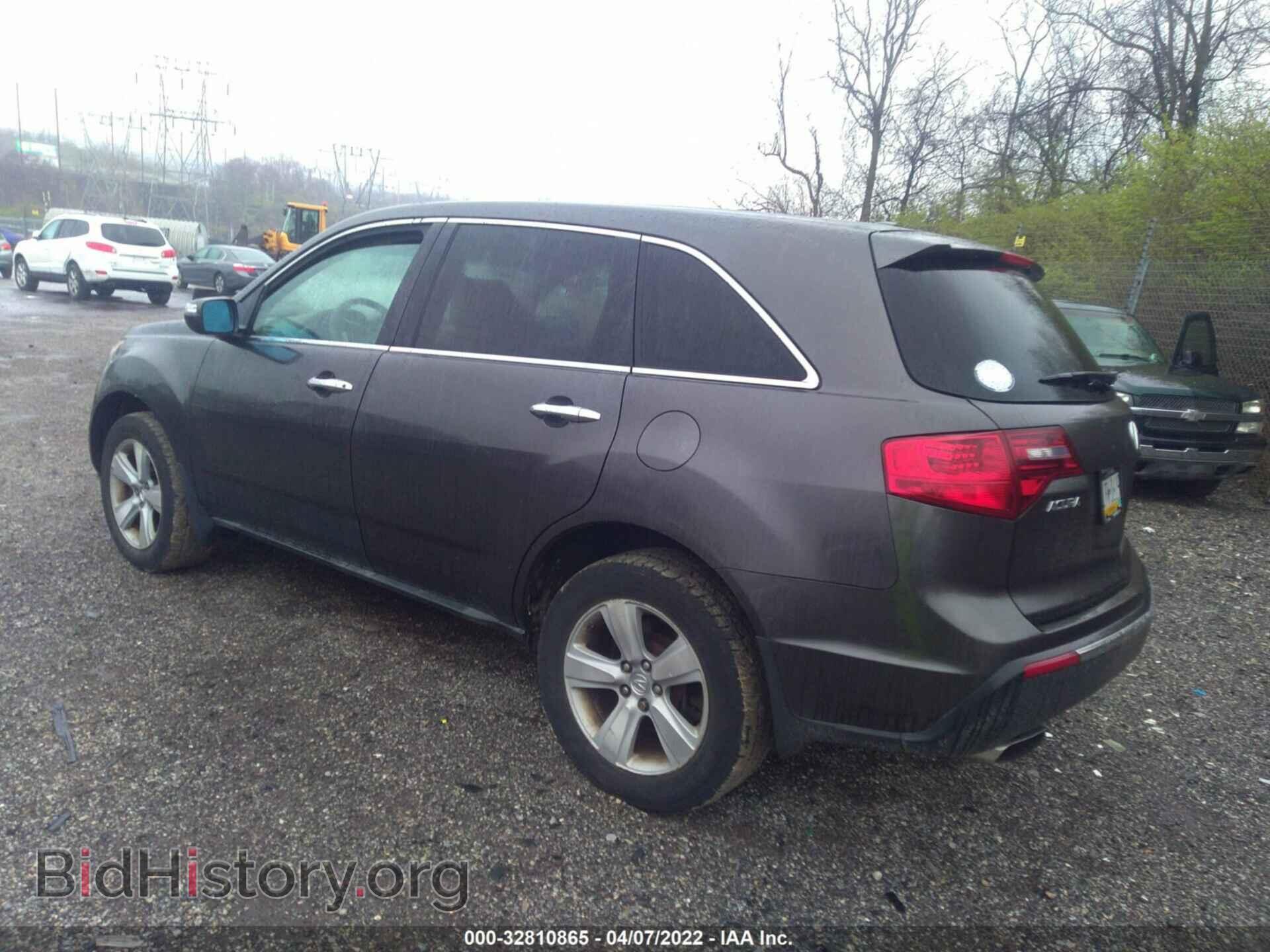 2010 ACURA MDX - VIN: 2HNYD2H67AH525219 - Фото 3