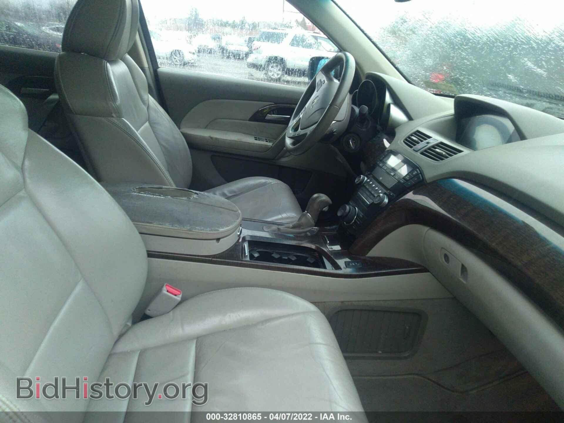 2010 ACURA MDX - VIN: 2HNYD2H67AH525219 - Фото 5