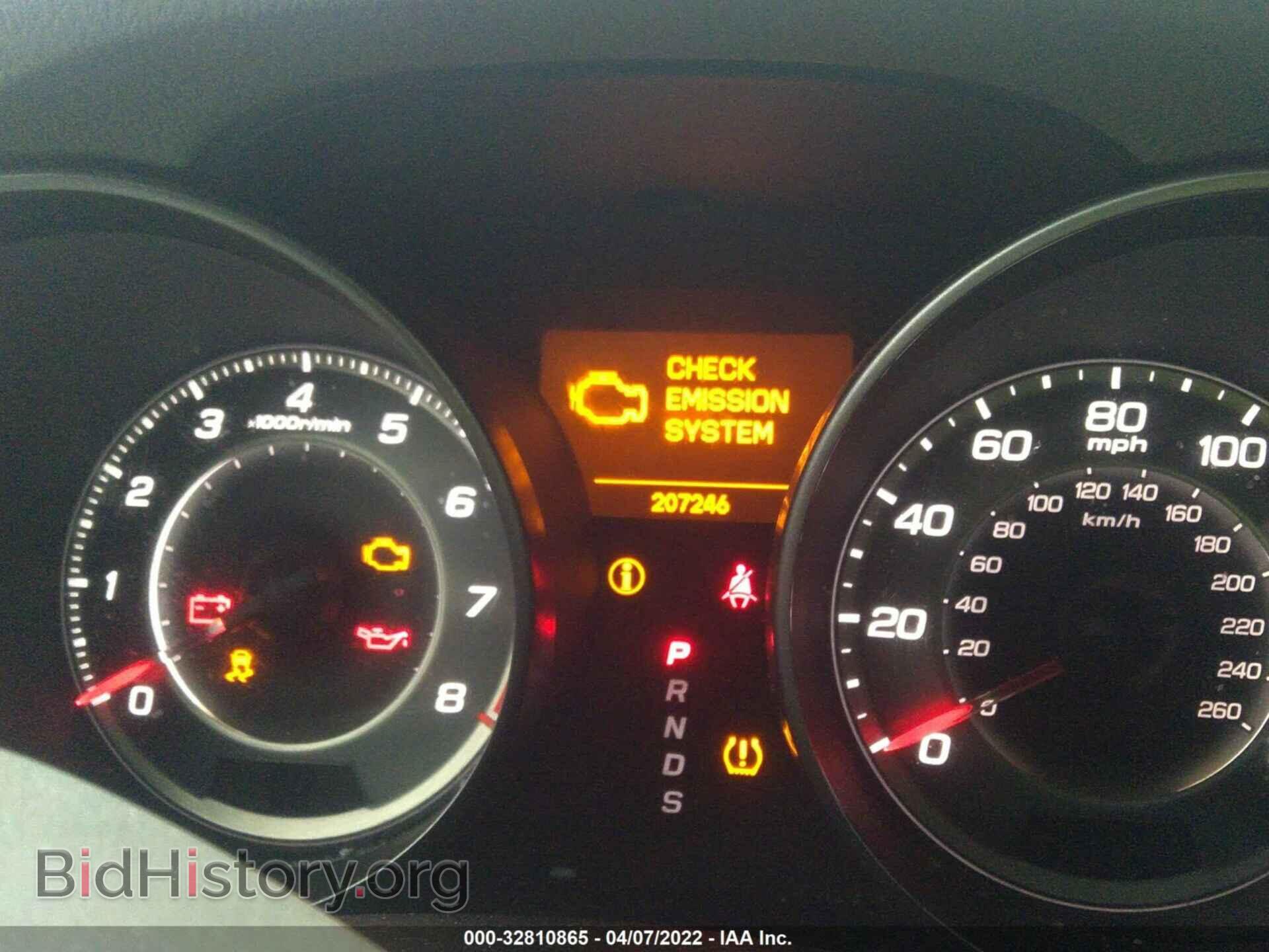 2010 ACURA MDX - VIN: 2HNYD2H67AH525219 - Фото 7