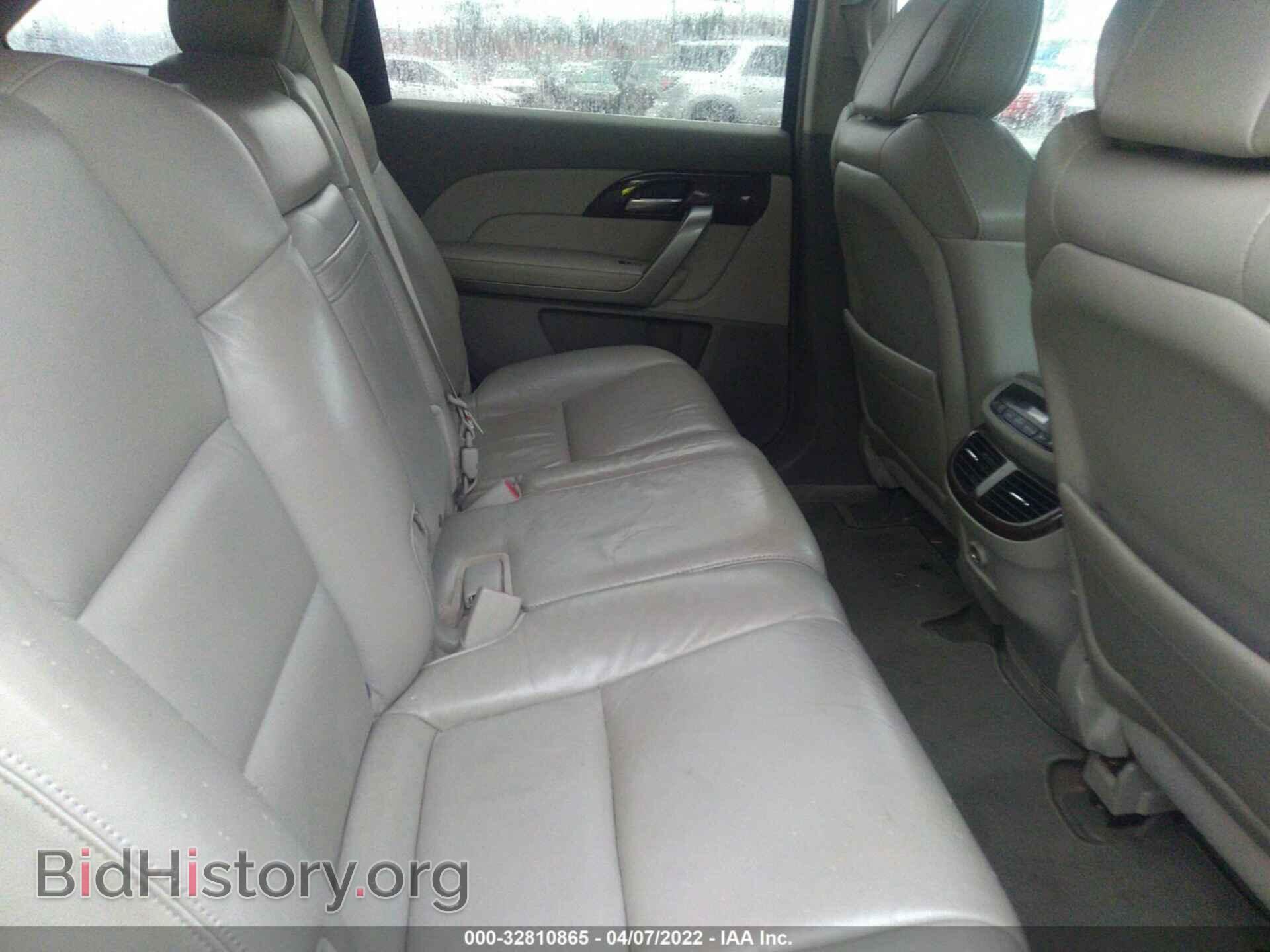 2010 ACURA MDX - VIN: 2HNYD2H67AH525219 - Фото 8