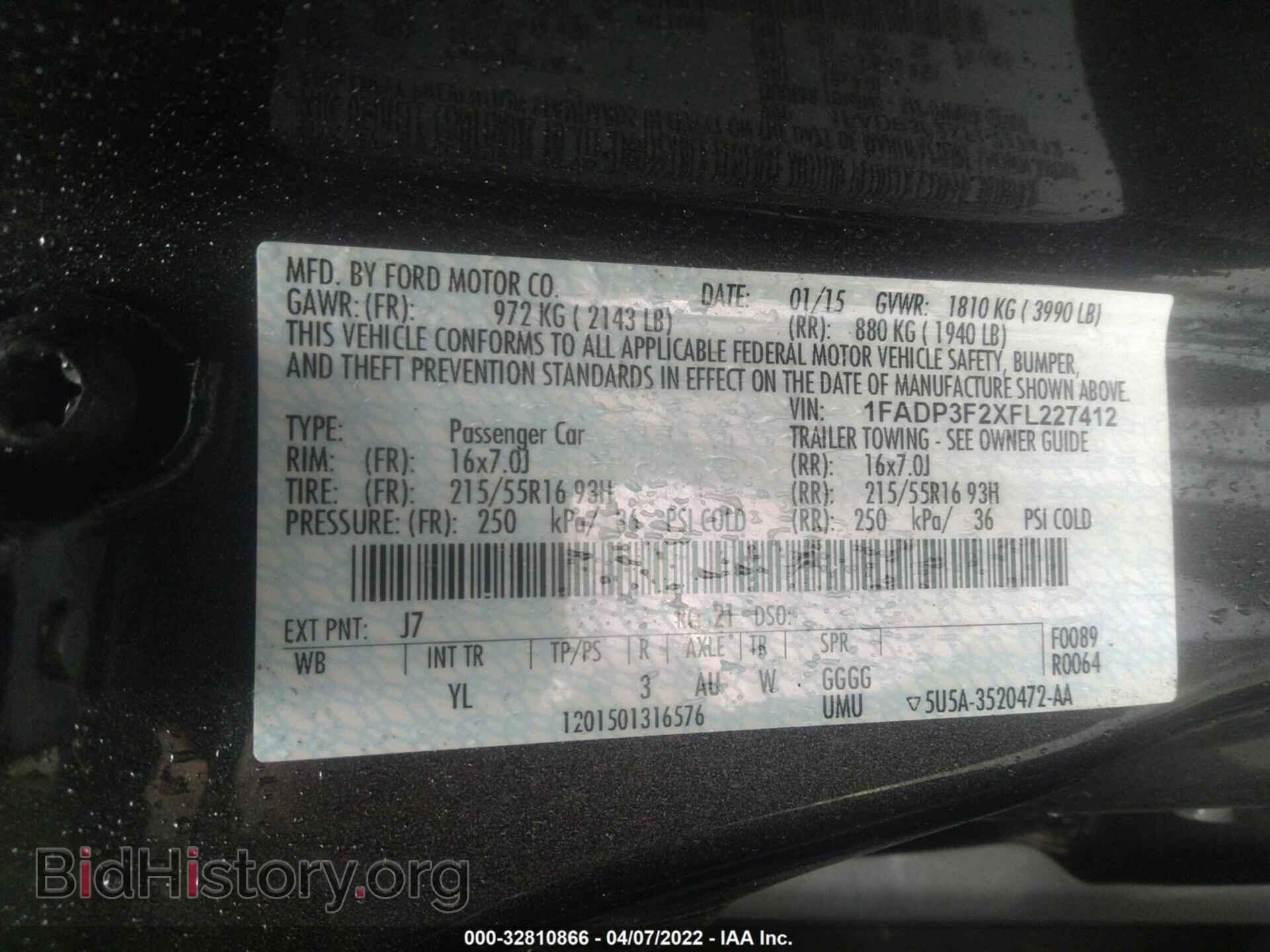 2015 FORD FOCUS - VIN: 1FADP3F2XFL227412 - Фото 9