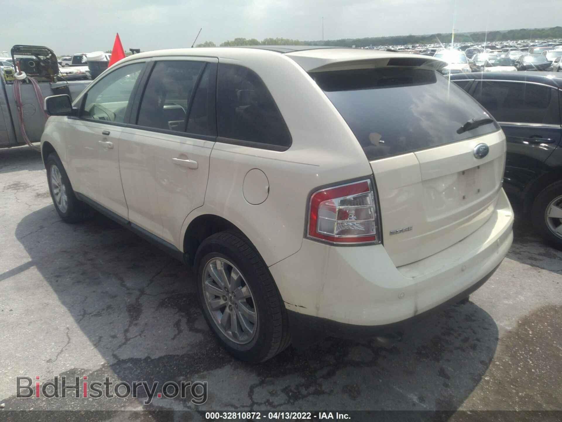 2007 FORD EDGE - VIN: 2FMDK49C67BA27384 - Фото 3