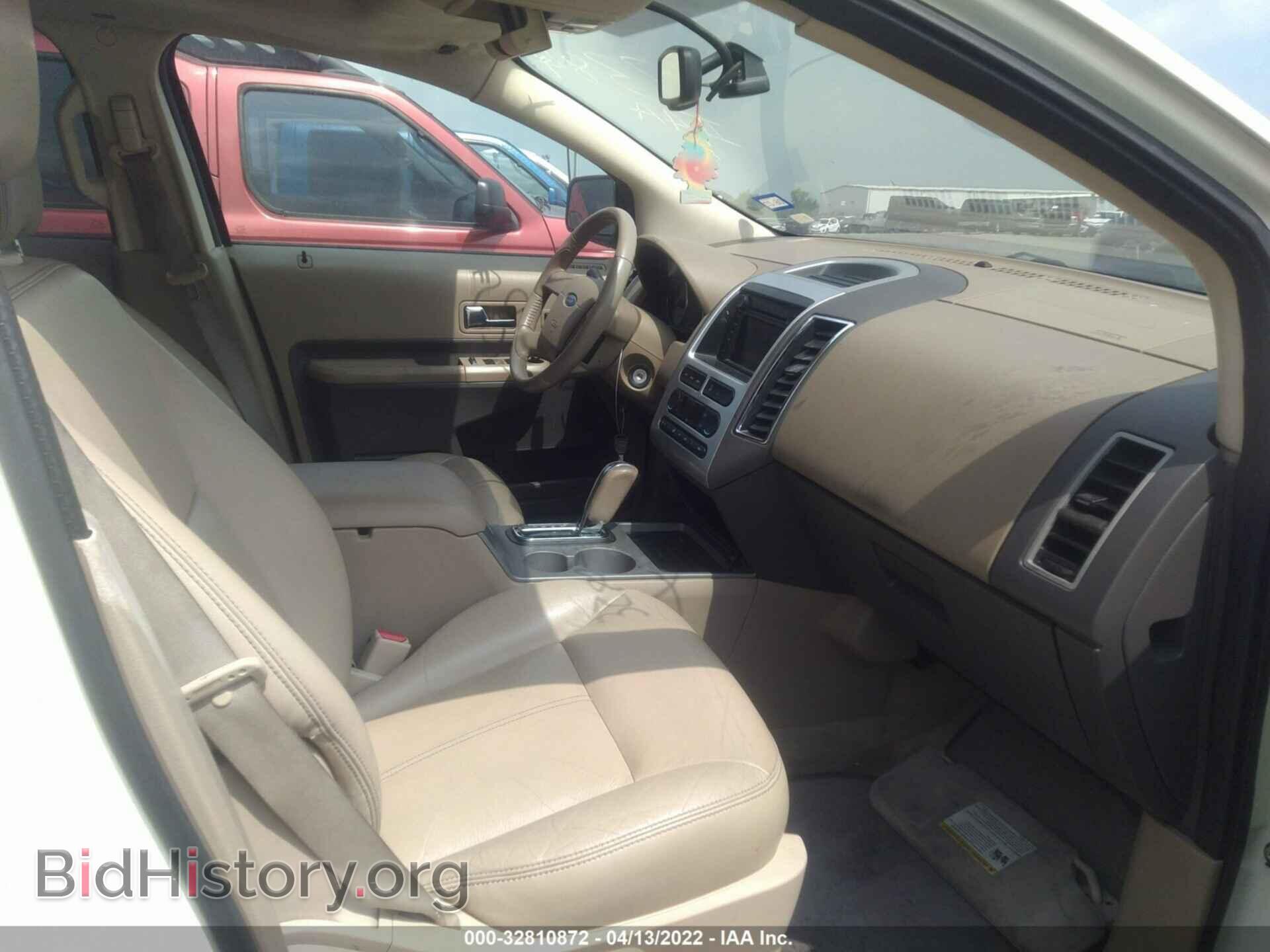 2007 FORD EDGE - VIN: 2FMDK49C67BA27384 - Фото 5