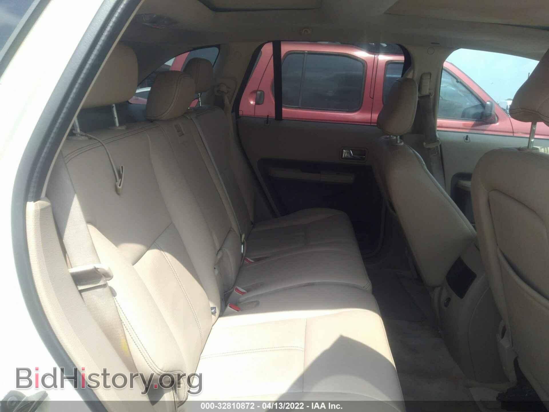 2007 FORD EDGE - VIN: 2FMDK49C67BA27384 - Фото 8