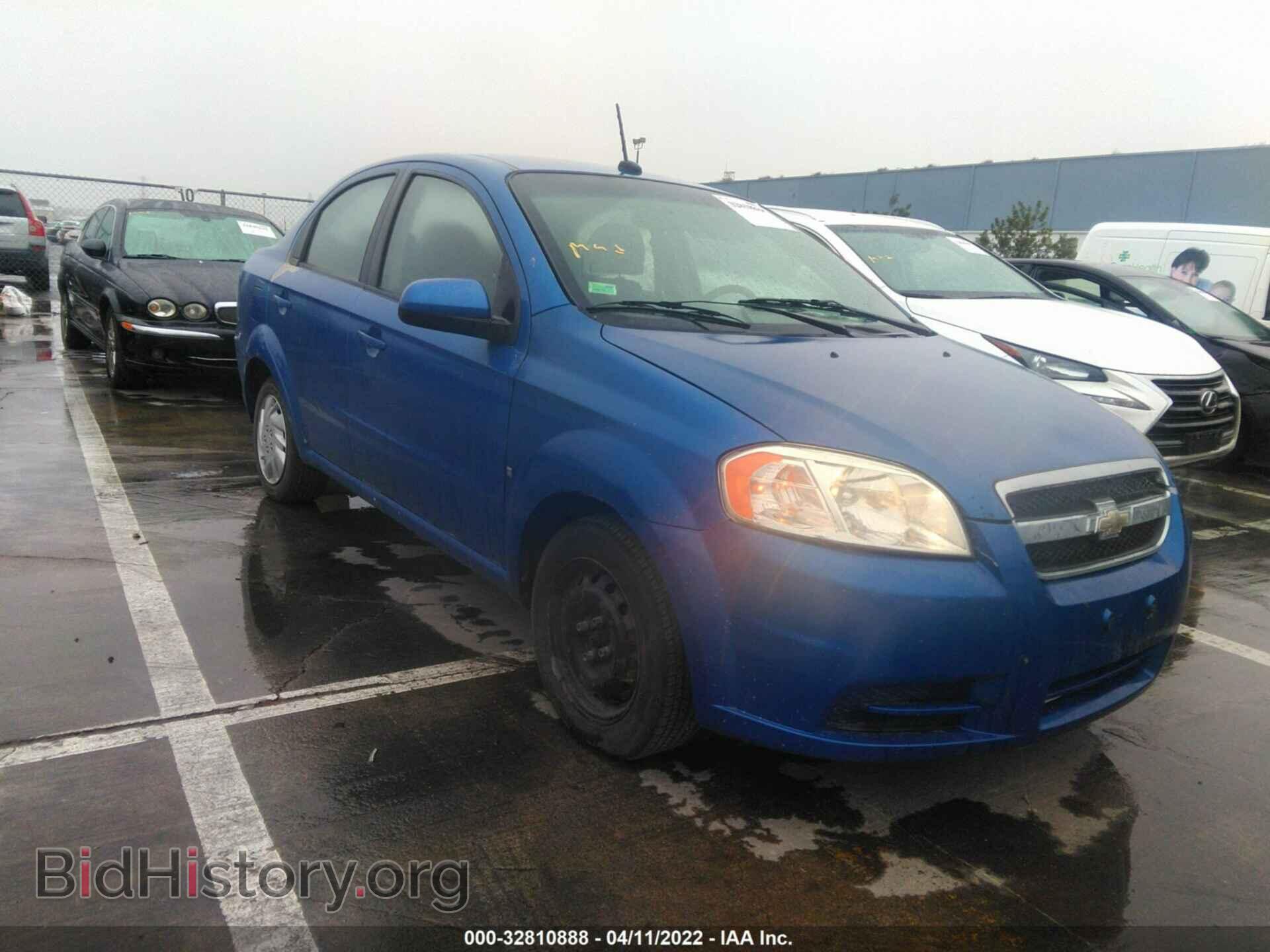 Photo KL1TD56E99B375363 - CHEVROLET AVEO 2009