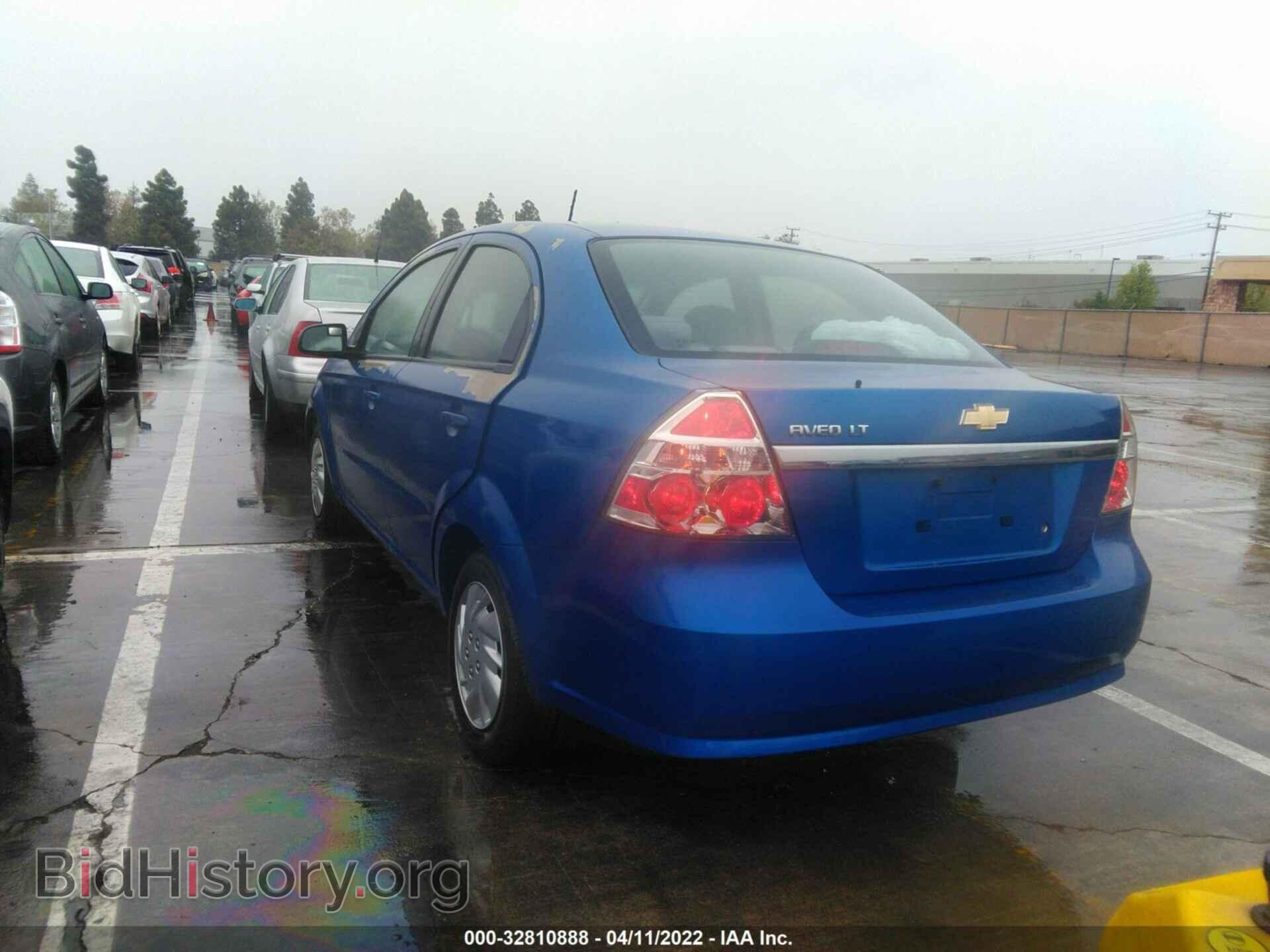 2009 CHEVROLET AVEO - VIN: KL1TD56E99B375363 - Фото 3