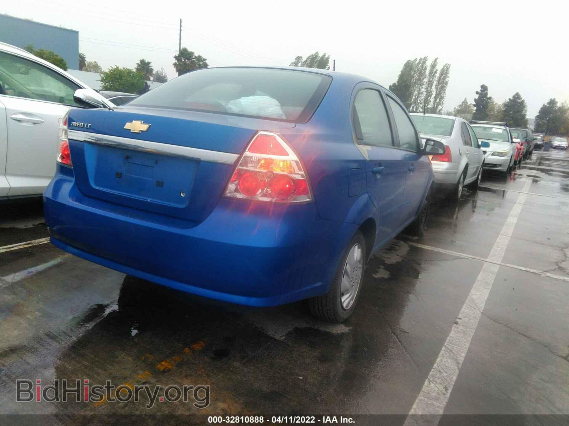 2009 CHEVROLET AVEO - VIN: KL1TD56E99B375363 - Фото 4