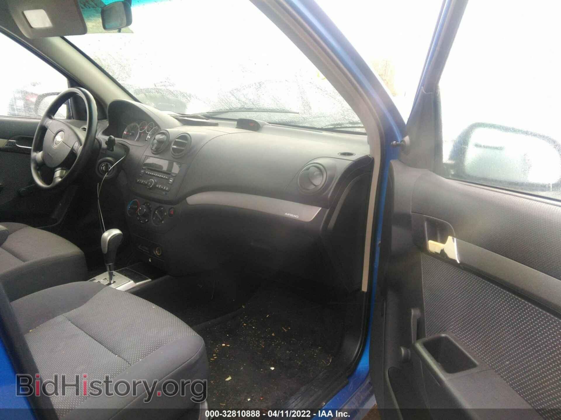 2009 CHEVROLET AVEO - VIN: KL1TD56E99B375363 - Фото 5
