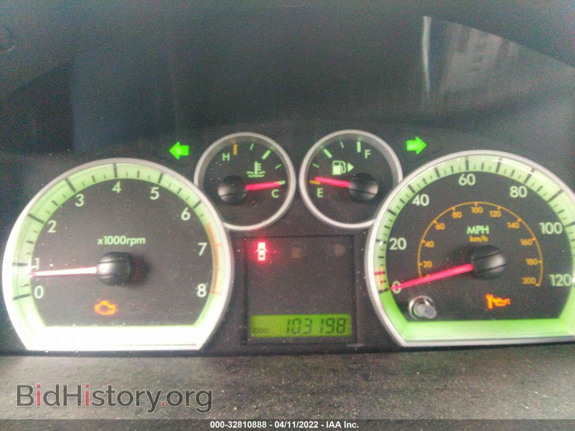 2009 CHEVROLET AVEO - VIN: KL1TD56E99B375363 - Фото 7