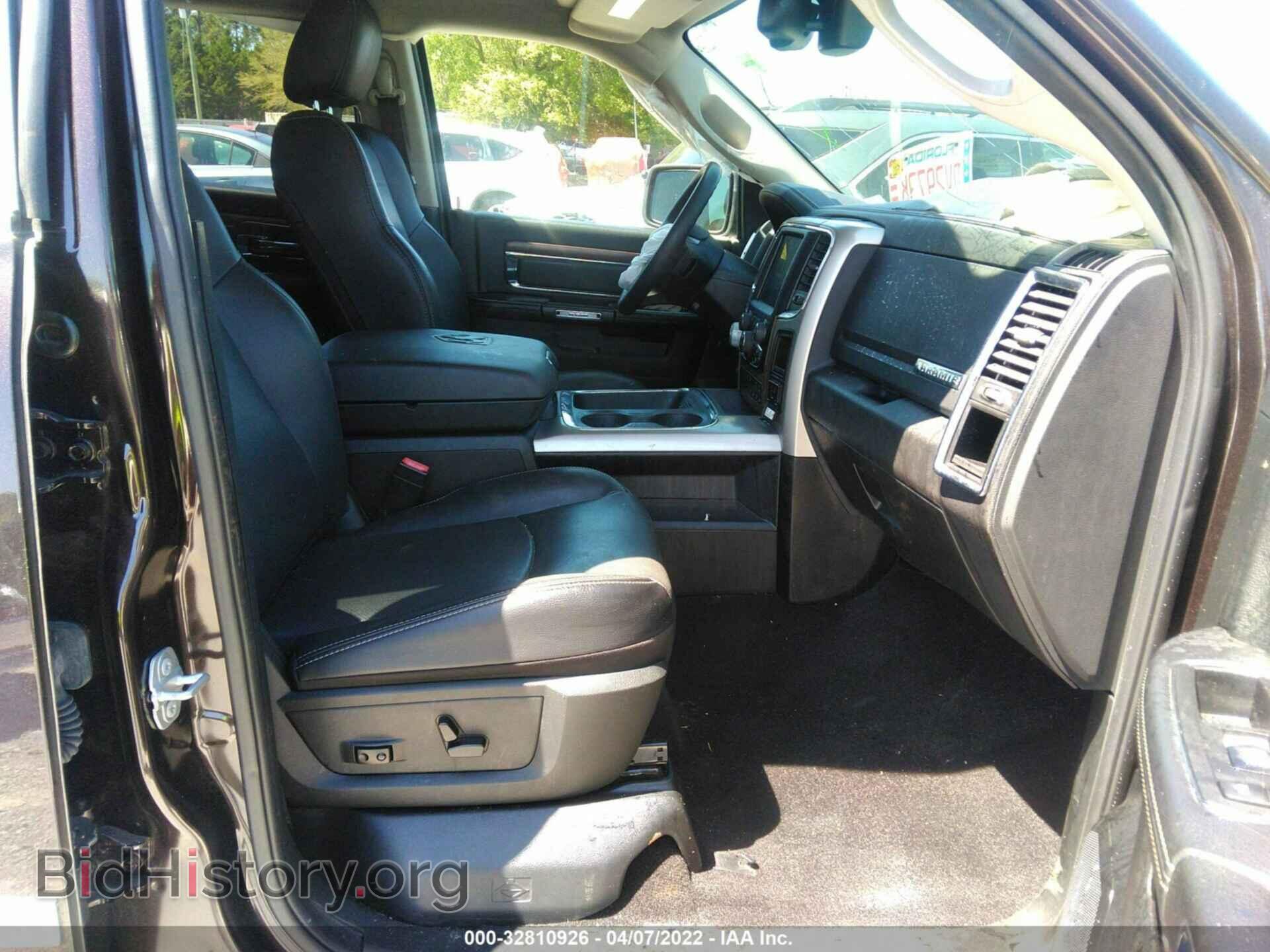 2017 RAM 1500 - VIN: 1C6RR6NT6HS763392 - Photo 5