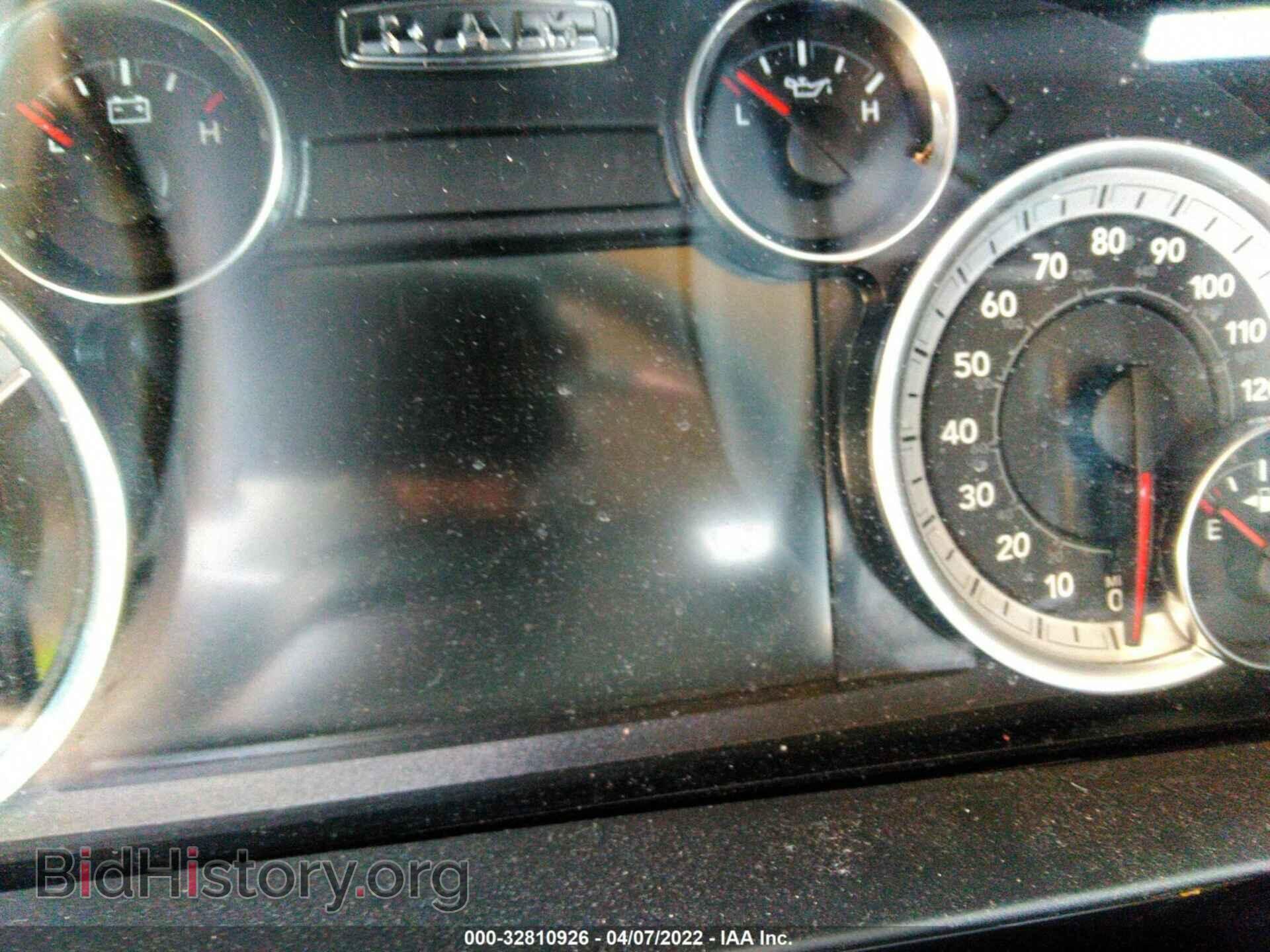 2017 RAM 1500 - VIN: 1C6RR6NT6HS763392 - Photo 7