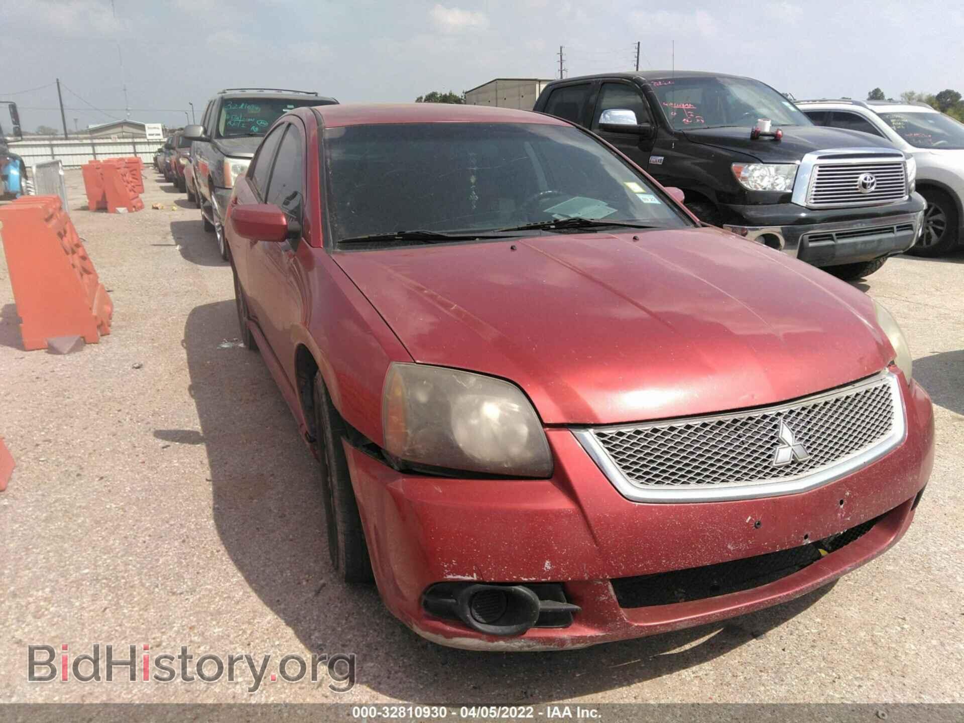 Фотография 4A32B2FF1AE017868 - MITSUBISHI GALANT 2010