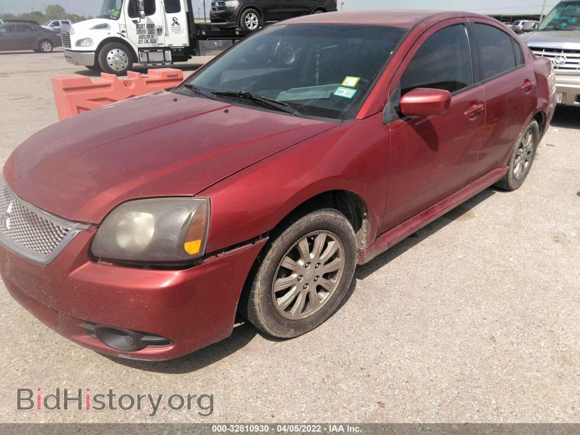 2010 MITSUBISHI GALANT - VIN: 4A32B2FF1AE017868 - Фото 2
