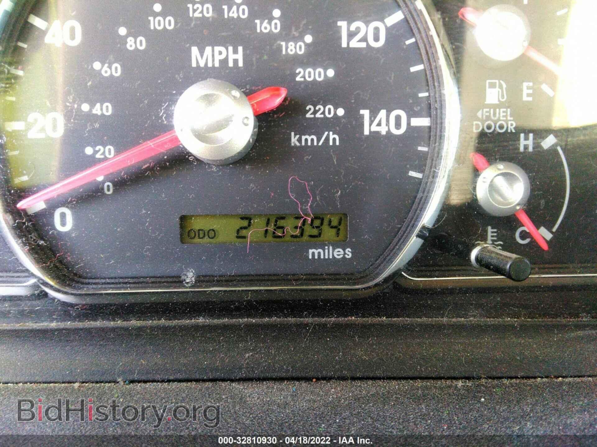 2010 MITSUBISHI GALANT - VIN: 4A32B2FF1AE017868 - Фото 7