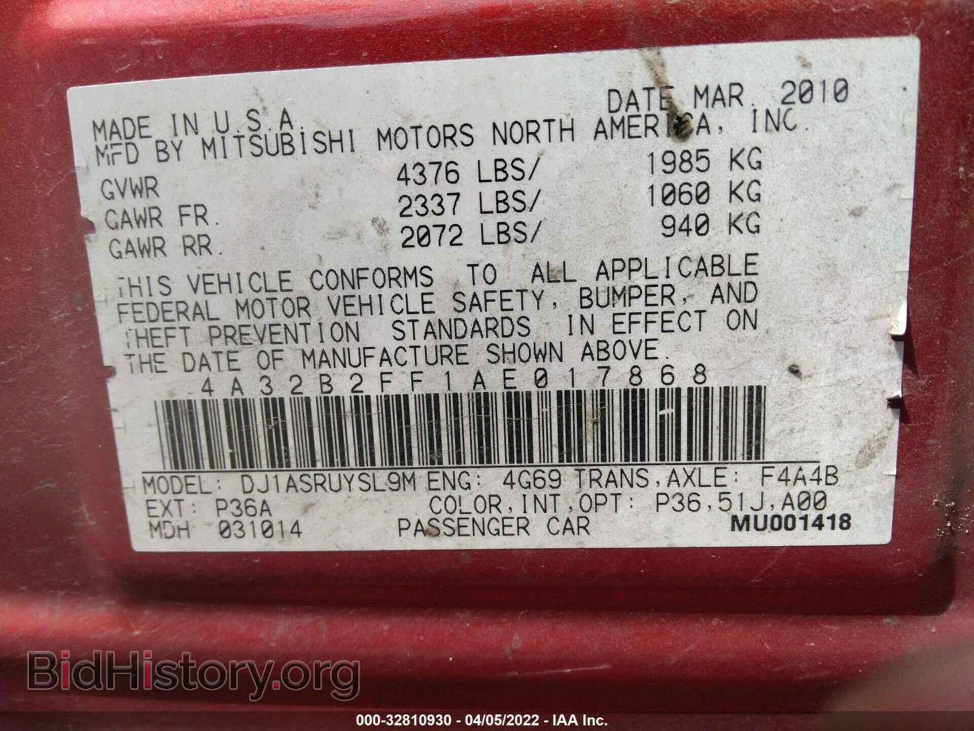 2010 MITSUBISHI GALANT - VIN: 4A32B2FF1AE017868 - Фото 9
