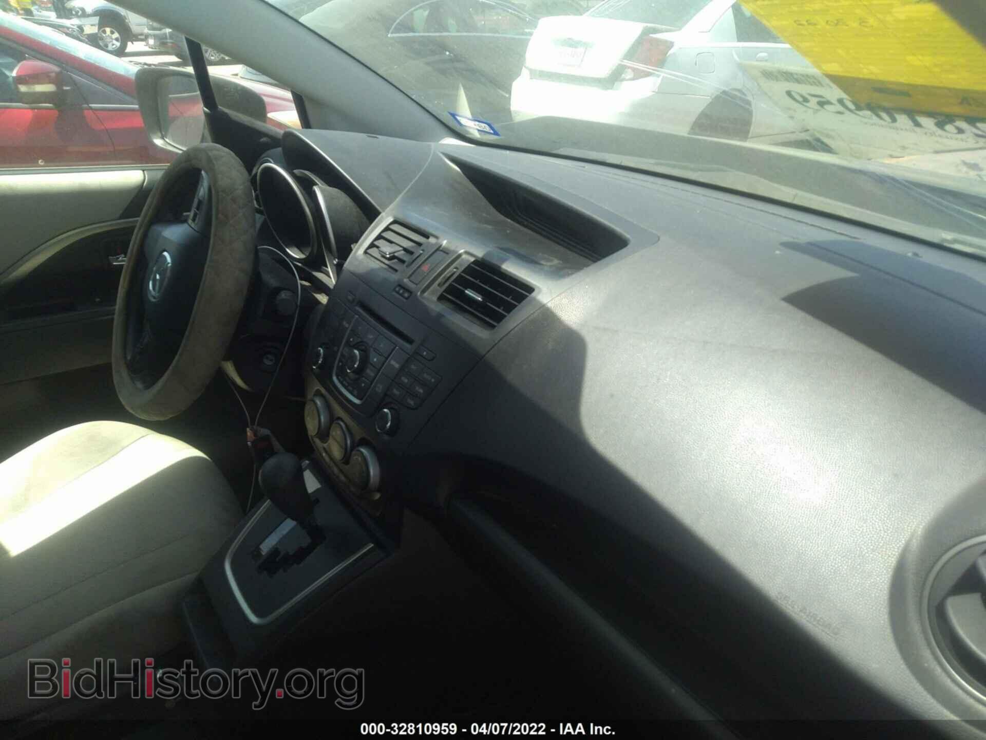2015 MAZDA MAZDA5 - VIN: JM1CW2BL3F0190187 - Фото 5