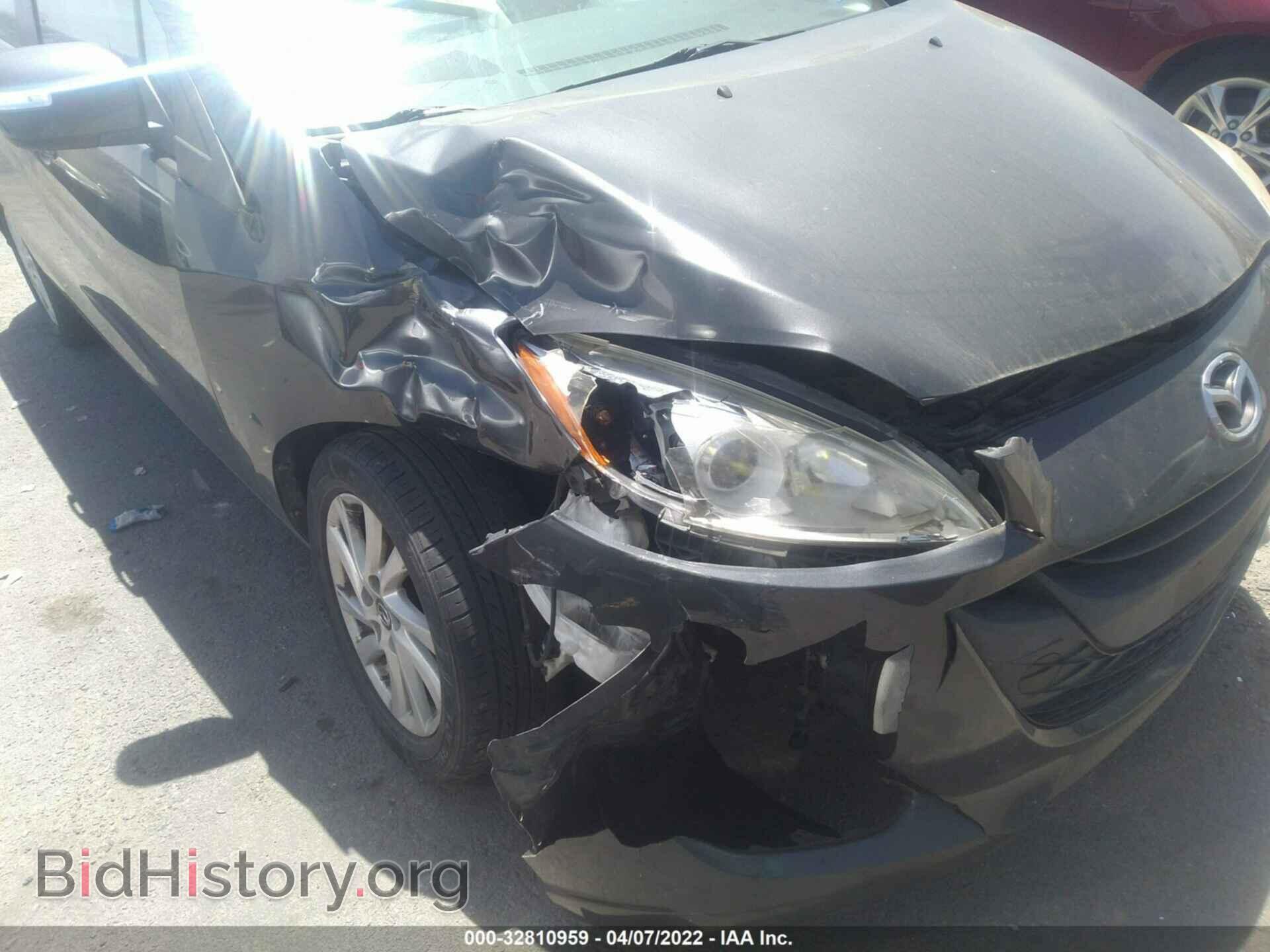 2015 MAZDA MAZDA5 - VIN: JM1CW2BL3F0190187 - Фото 6