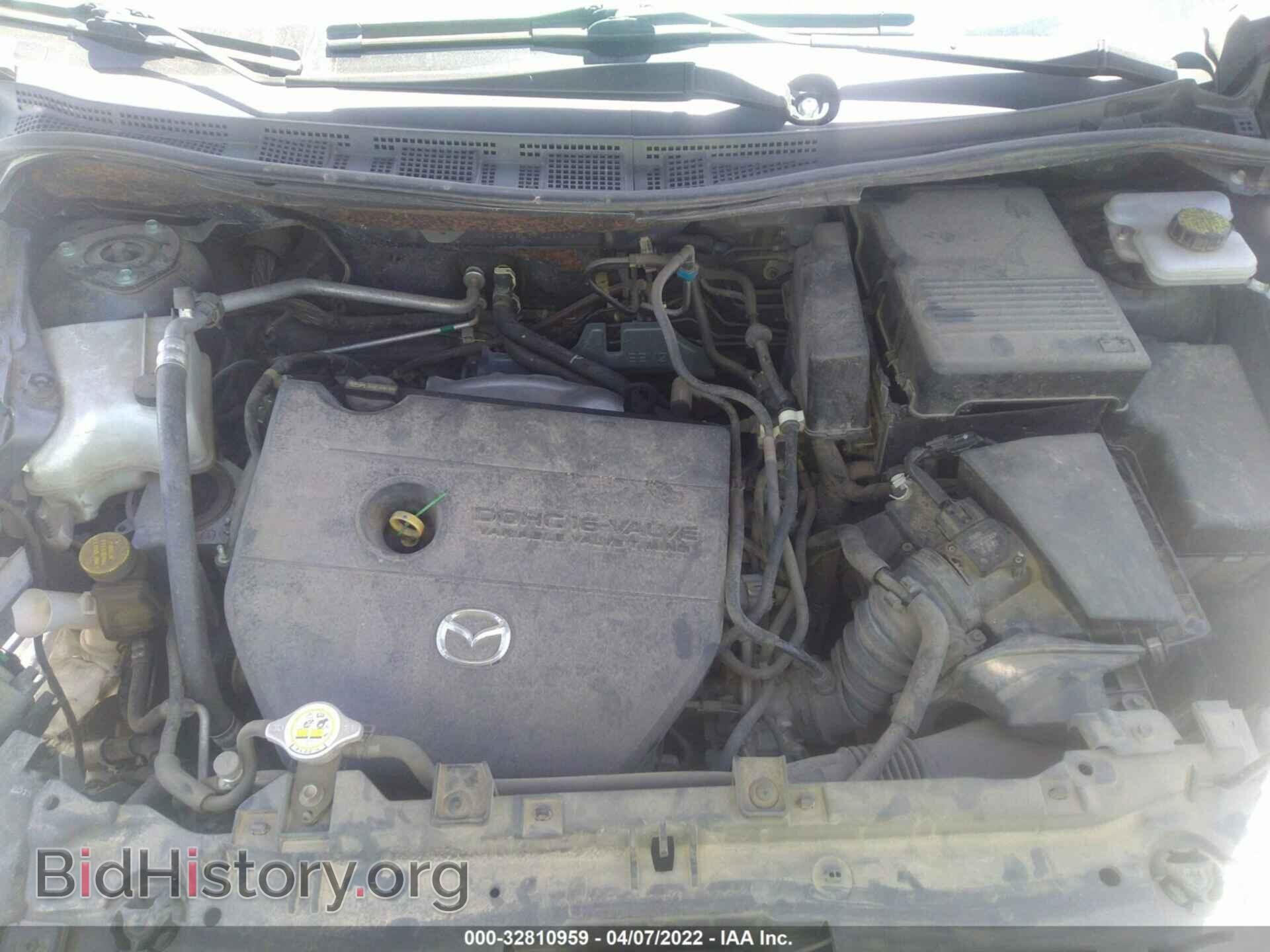 2015 MAZDA MAZDA5 - VIN: JM1CW2BL3F0190187 - Фото 10