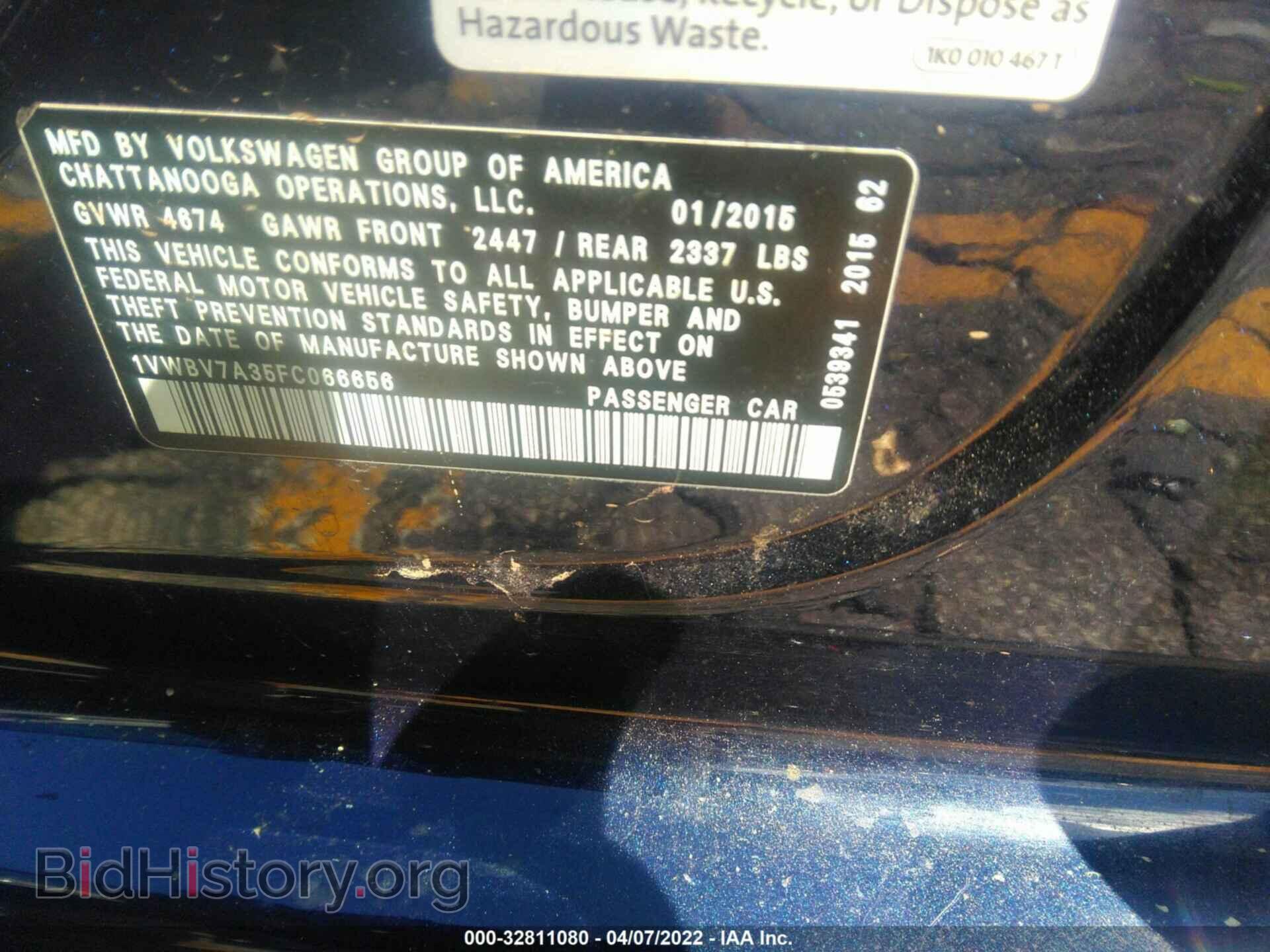 2015 VOLKSWAGEN PASSAT - VIN: 1VWBV7A35FC066656 - Фото 9