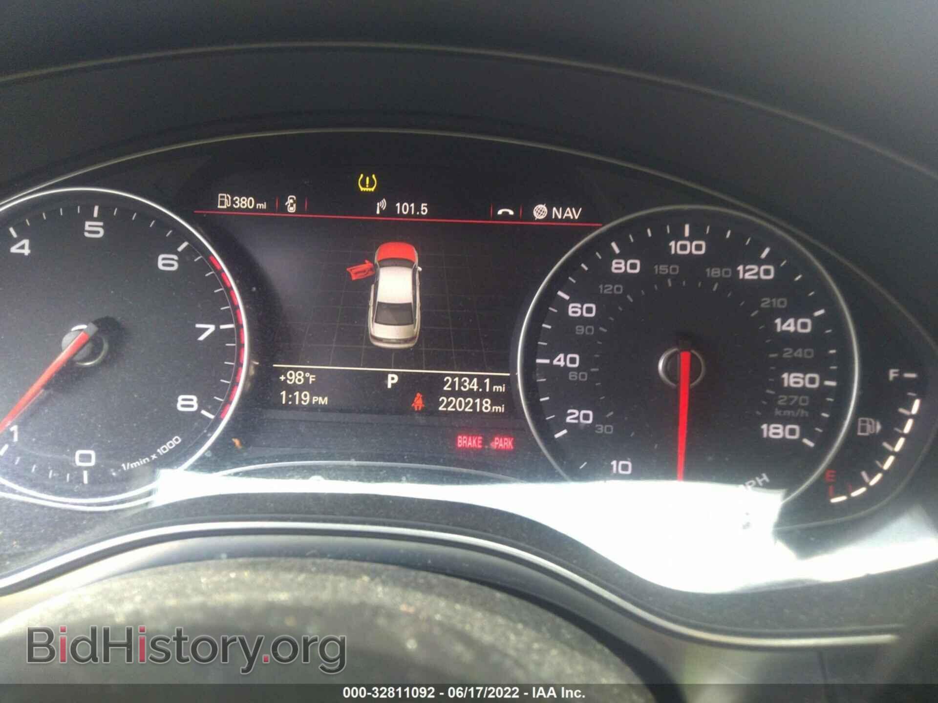 2012 AUDI A6 - VIN: WAUDFAFC8CN129891 - Фото 7