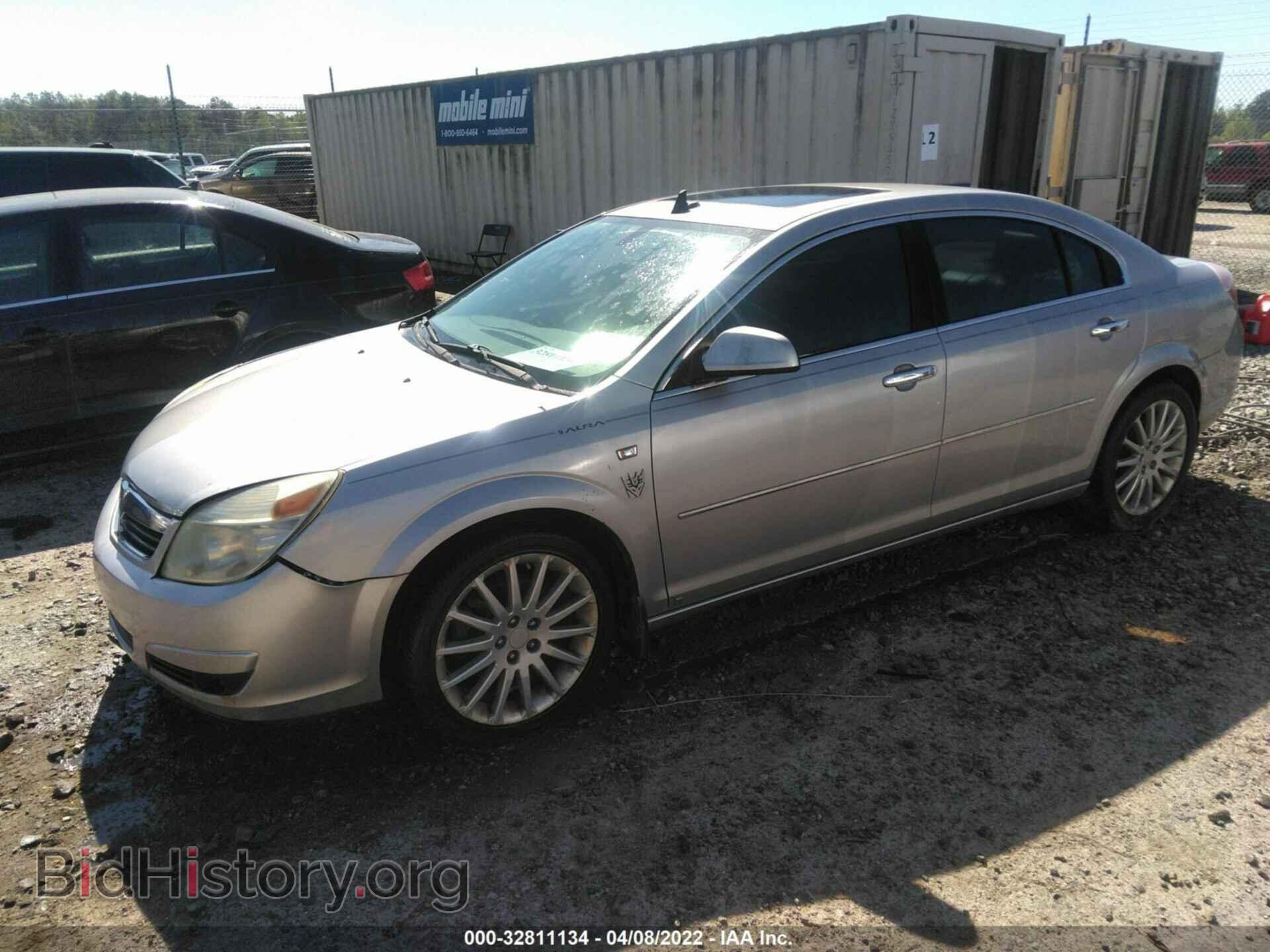 2008 SATURN AURA - VIN: 1G8ZV57798F139619 - Фото 2