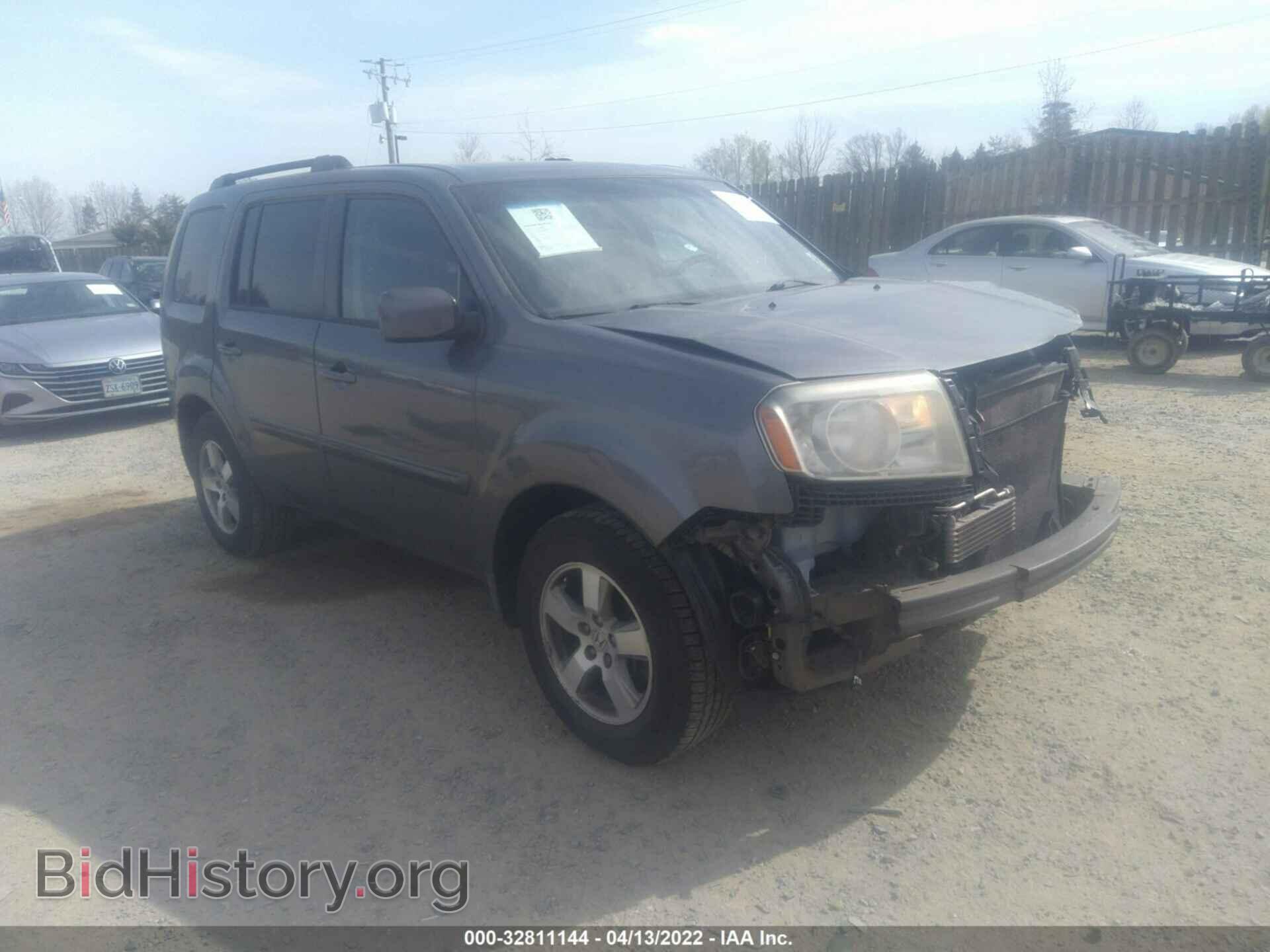 Photo 5FNYF4H47AB009328 - HONDA PILOT 2010