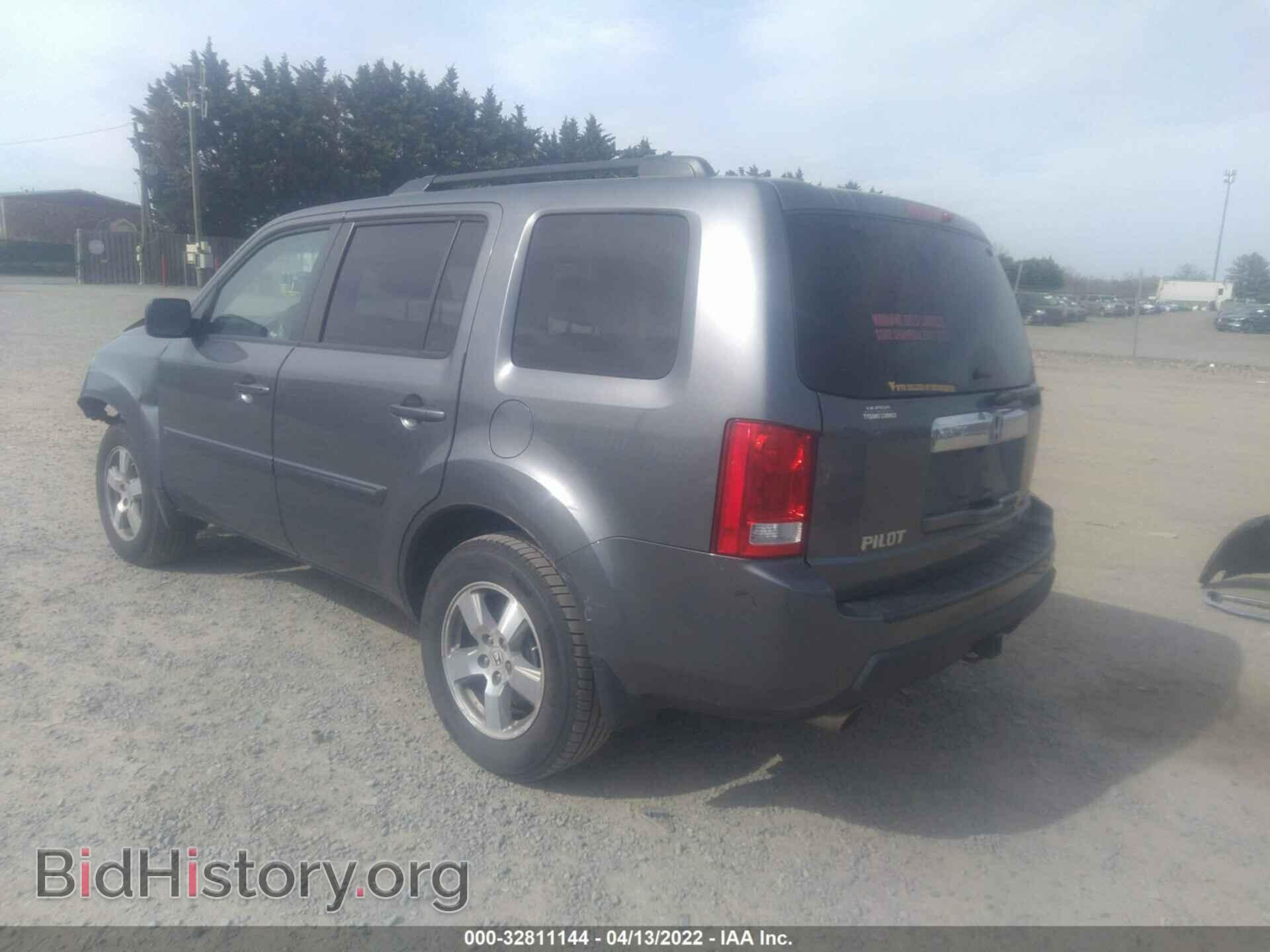 2010 HONDA PILOT - VIN: 5FNYF4H47AB009328 - Фото 3