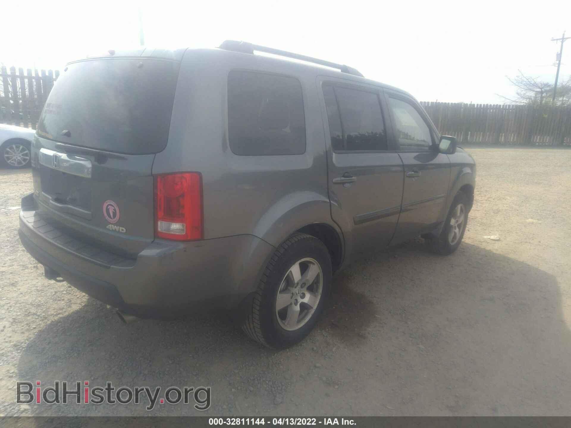 2010 HONDA PILOT - VIN: 5FNYF4H47AB009328 - Фото 4