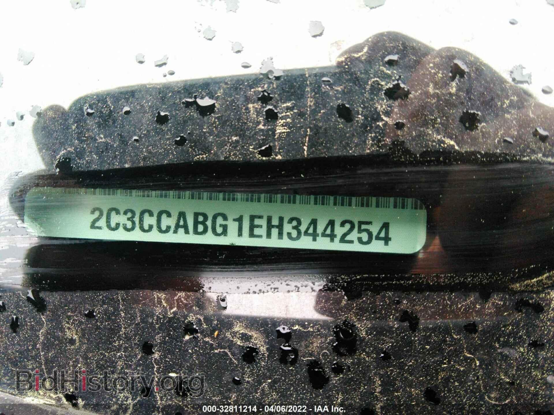 2014 CHRYSLER 300 - VIN: 2C3CCABG1EH344254 - Photo 9
