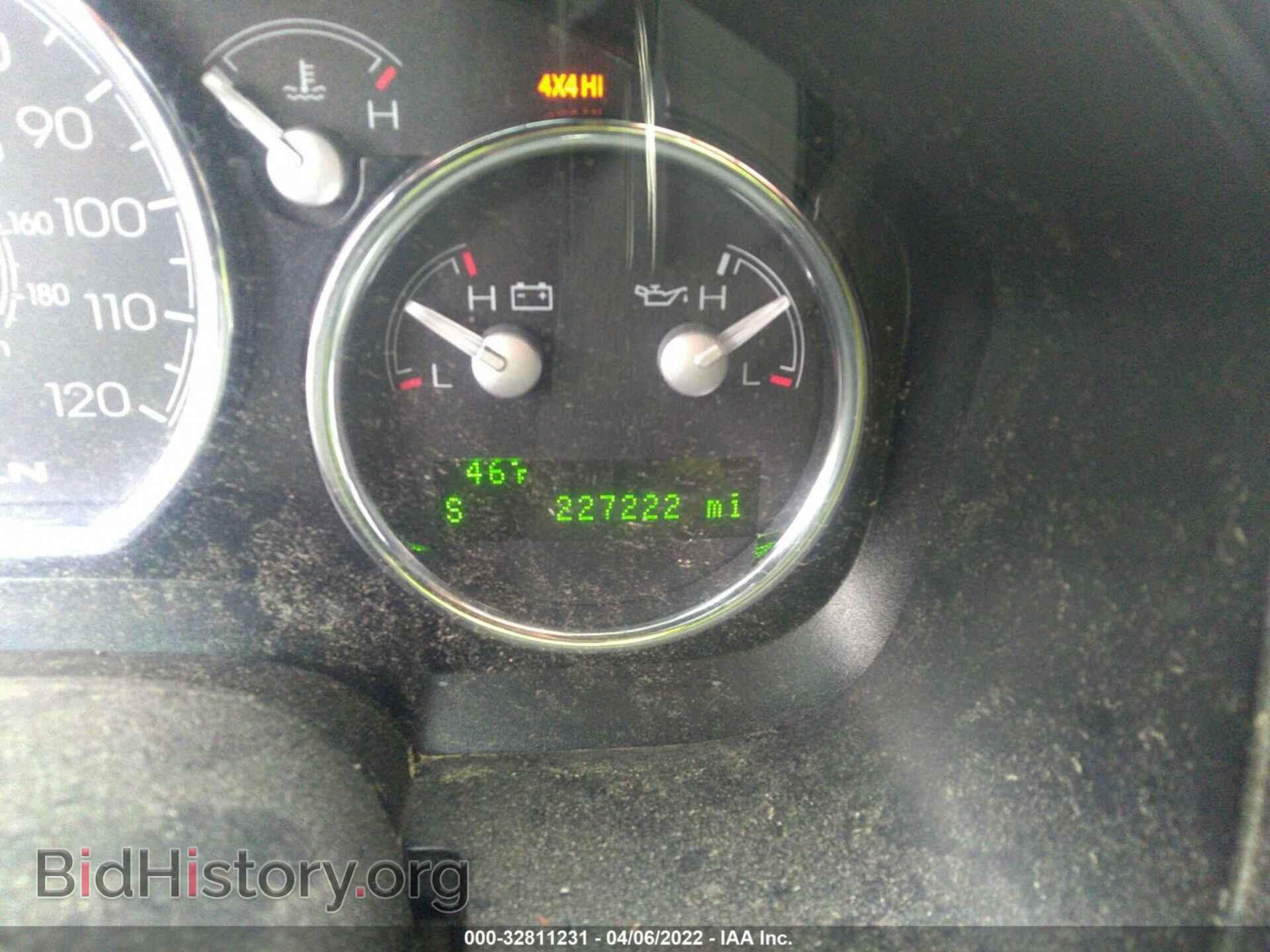 2007 LINCOLN MARK LT - VIN: 5LTPW18567FJ01583 - Фото 7
