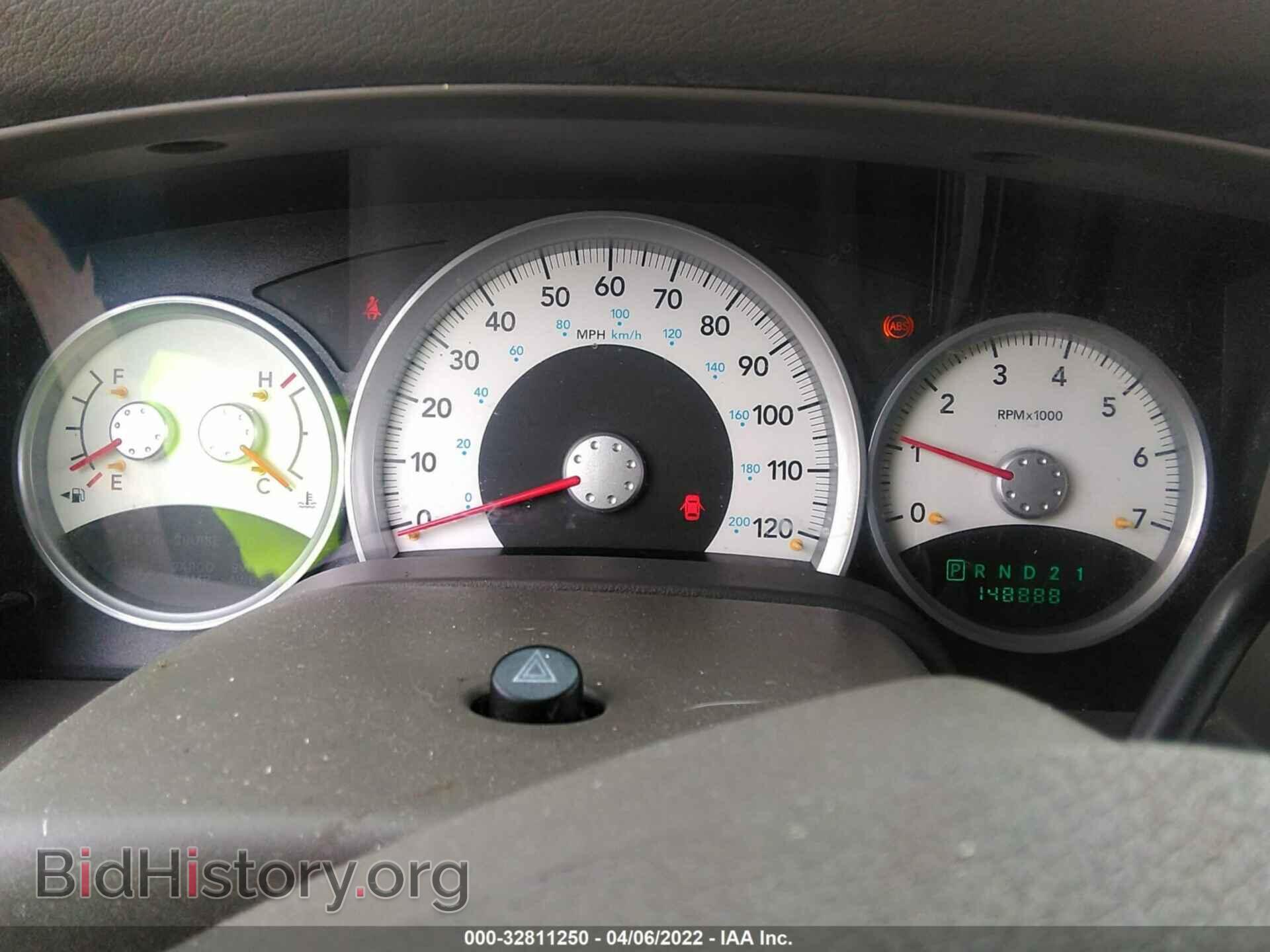 2006 DODGE DURANGO - VIN: 1D4HB48296F170781 - Фото 7