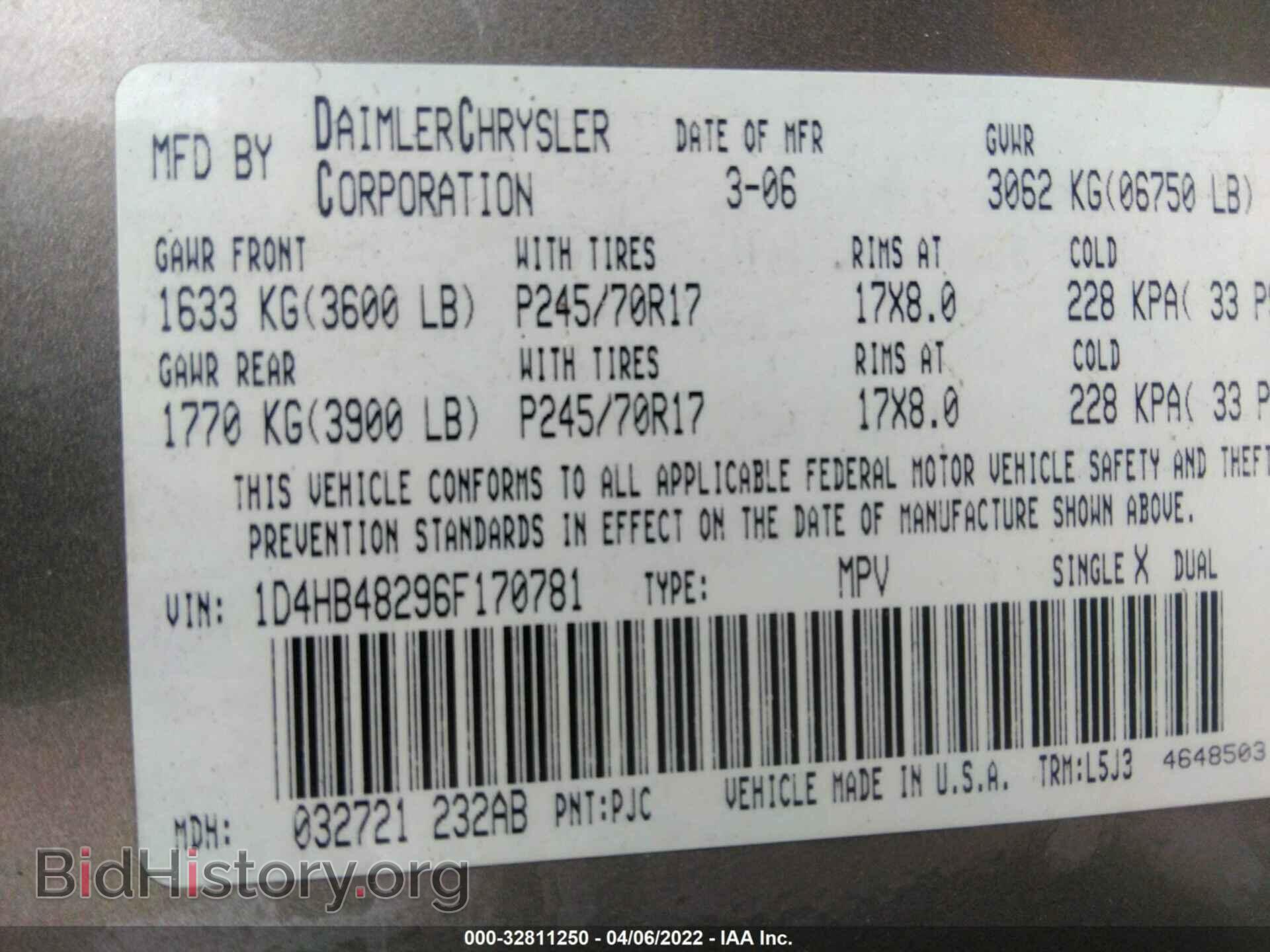 2006 DODGE DURANGO - VIN: 1D4HB48296F170781 - Фото 9