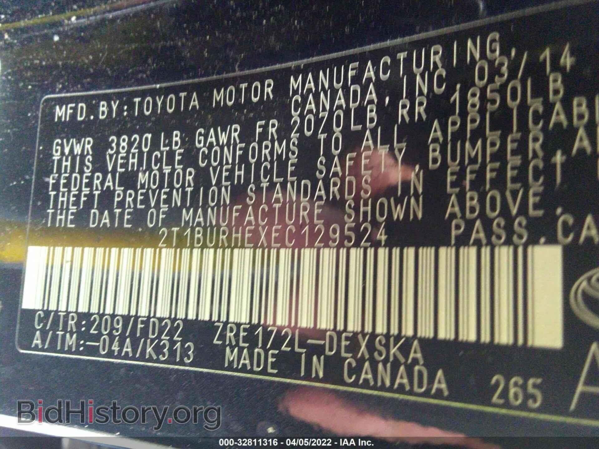 2014 TOYOTA COROLLA - VIN: 2T1BURHEXEC129524 - Photo 9