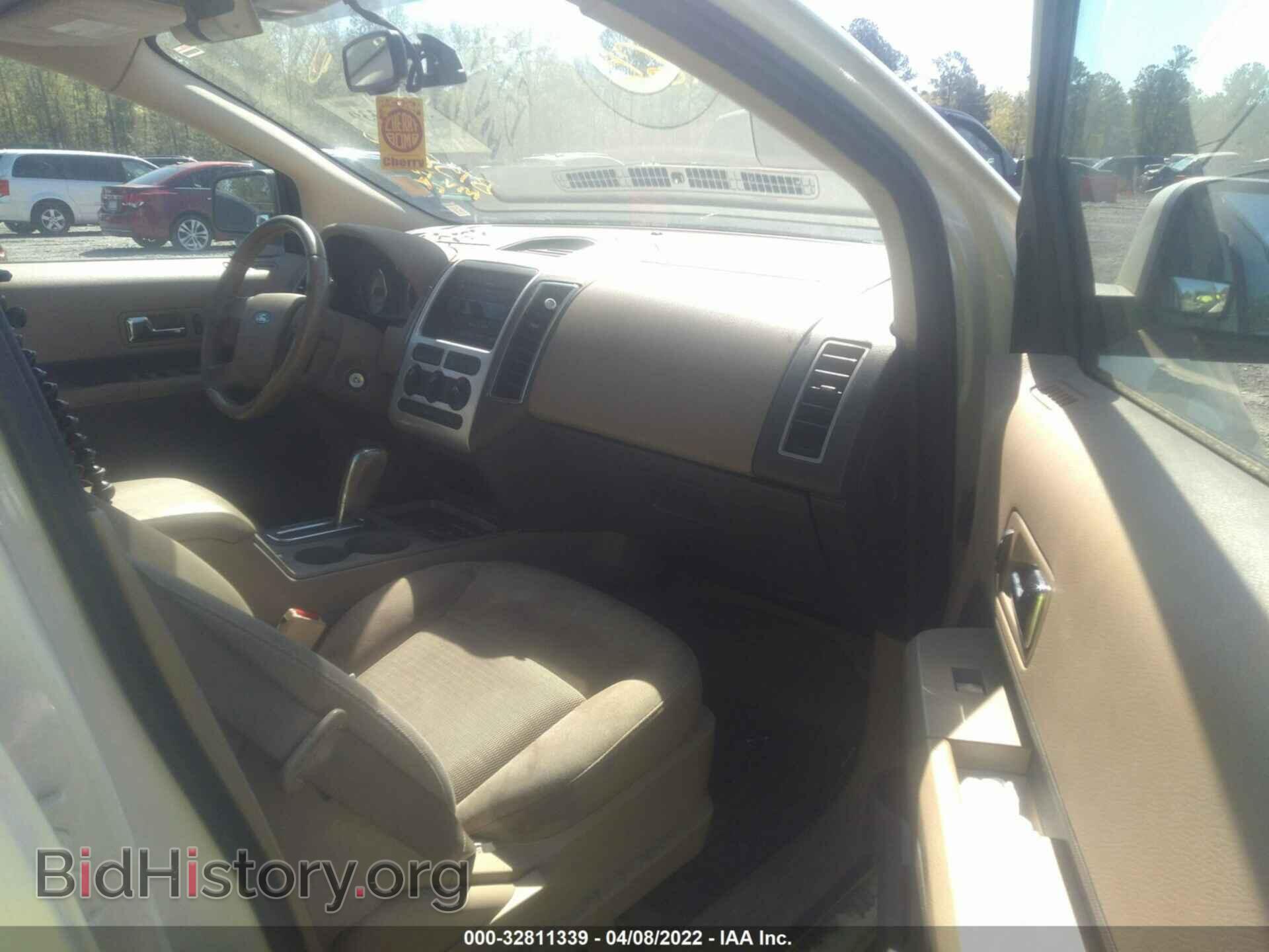 2007 FORD EDGE - VIN: 2FMDK38C27BB15800 - Фото 5