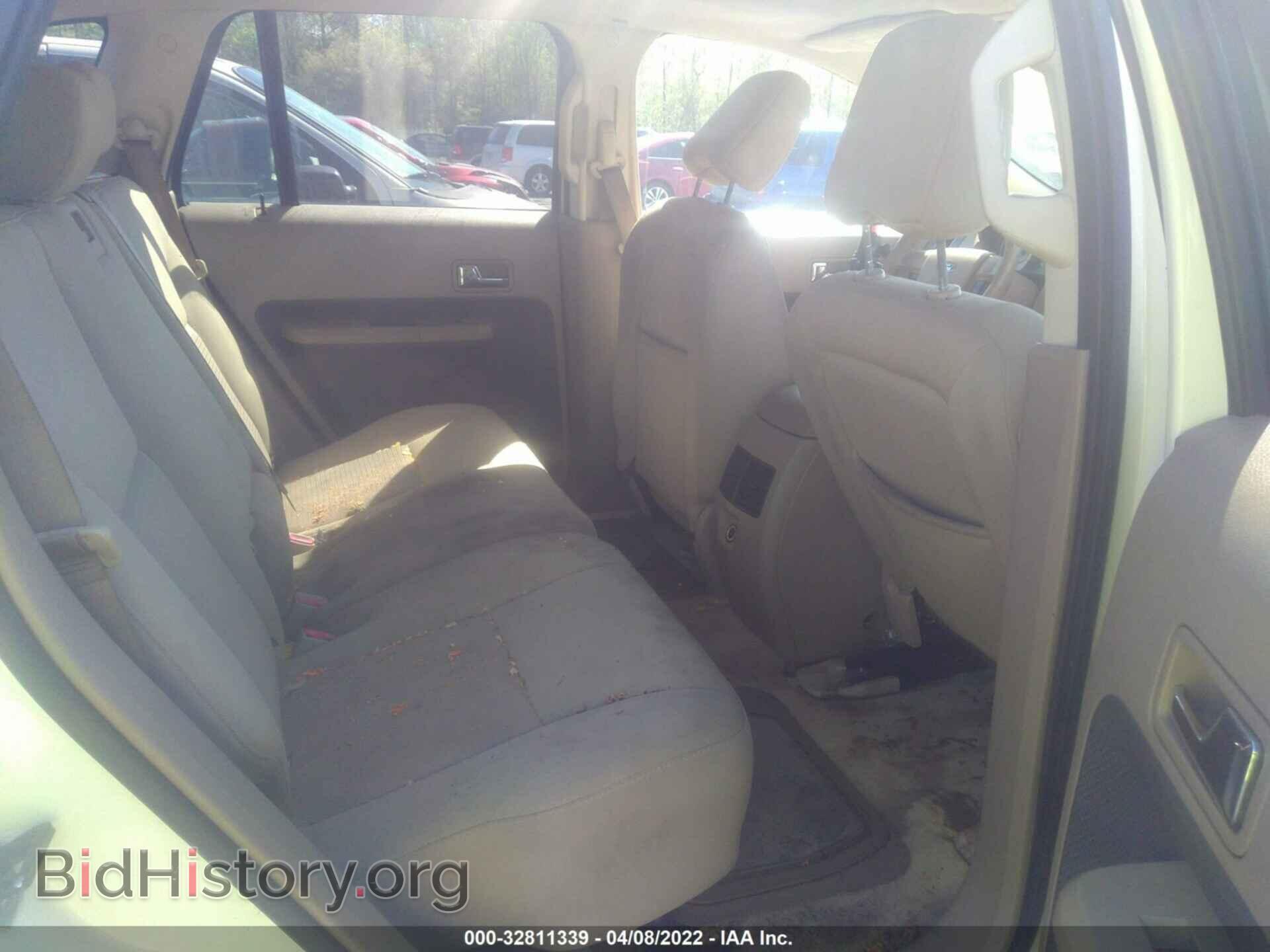 2007 FORD EDGE - VIN: 2FMDK38C27BB15800 - Фото 8