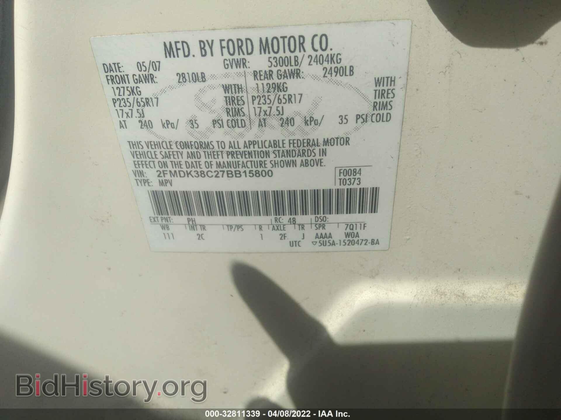 2007 FORD EDGE - VIN: 2FMDK38C27BB15800 - Фото 9